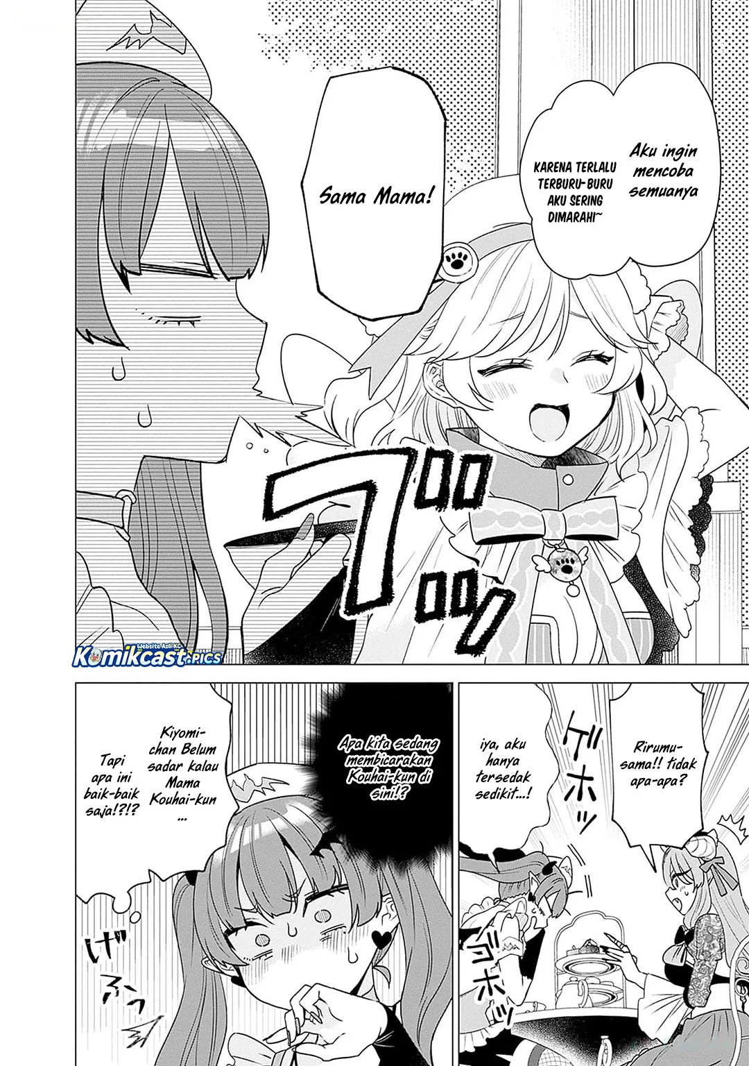 Halaman 8 dari 25