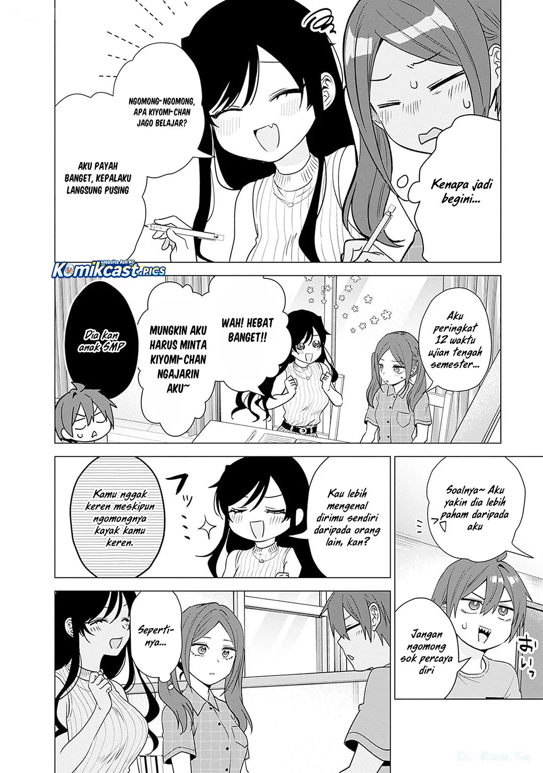 Halaman 14 dari 25