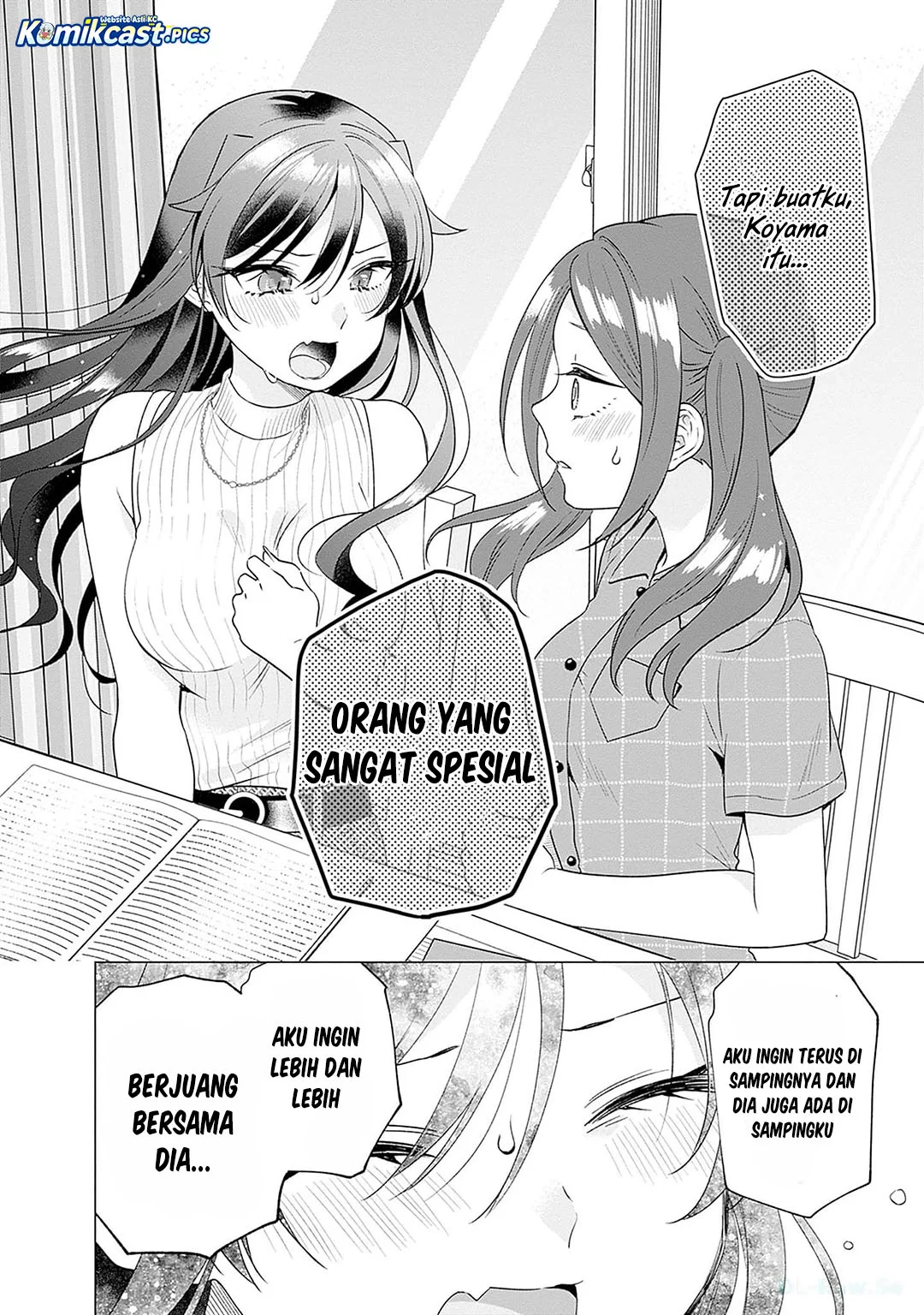 Halaman 20 dari 25