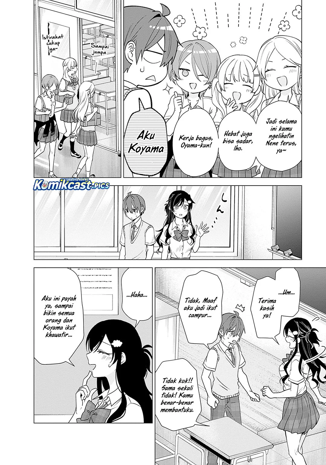 Halaman 14 dari 25