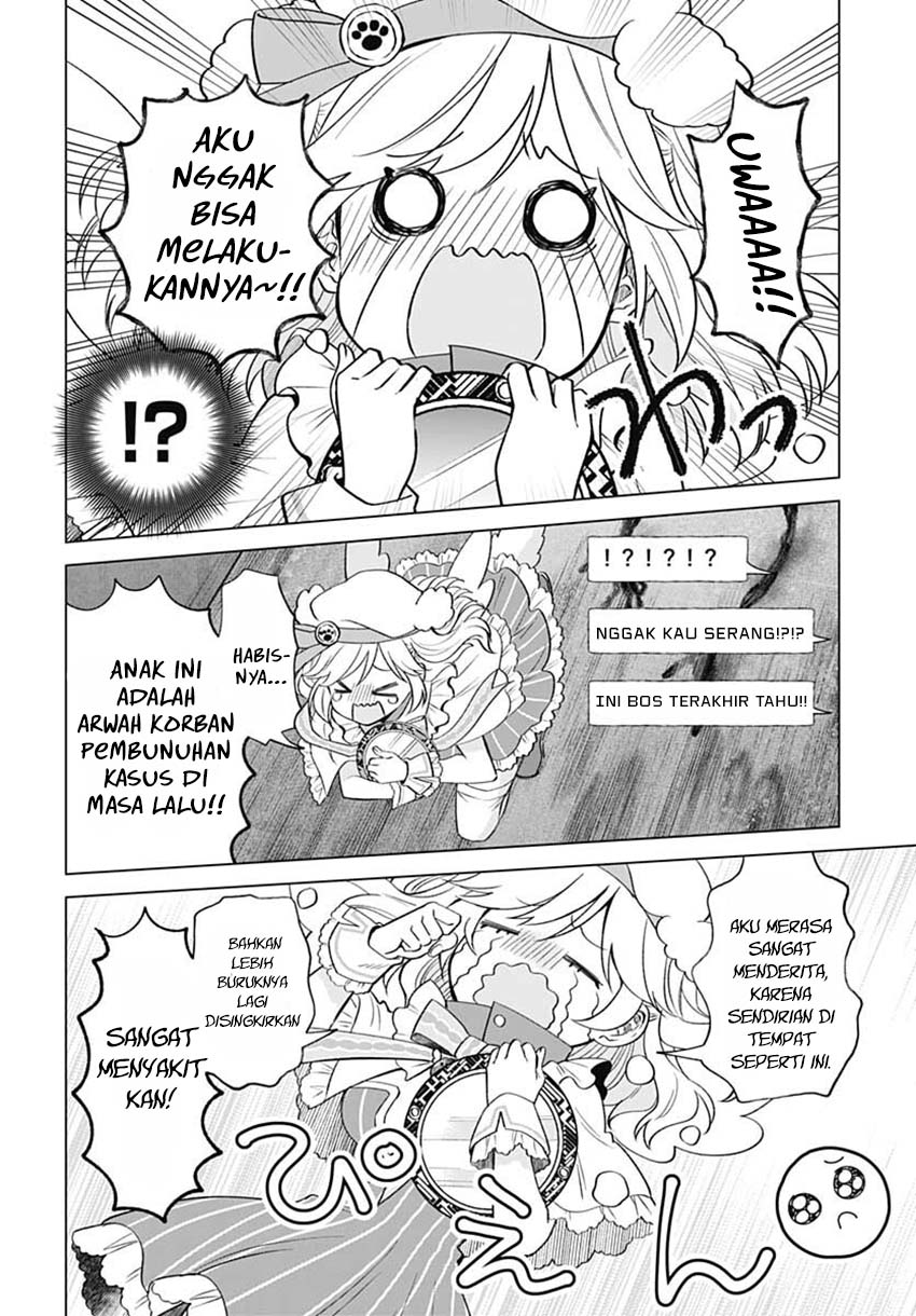 Halaman 17 dari 28