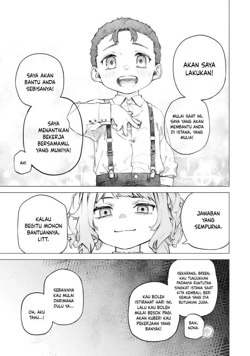 Halaman 17 dari 19
