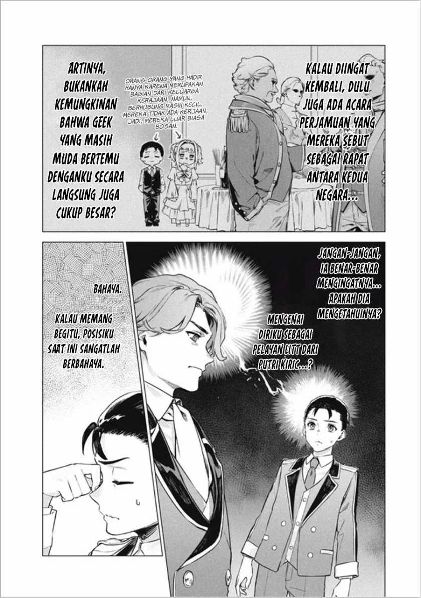 Halaman 8 dari 19