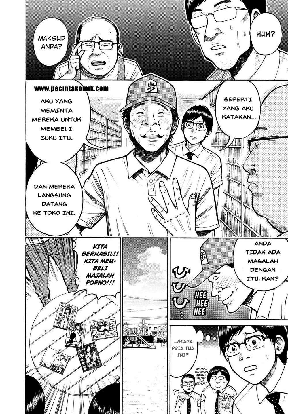 Halaman 13 dari 36