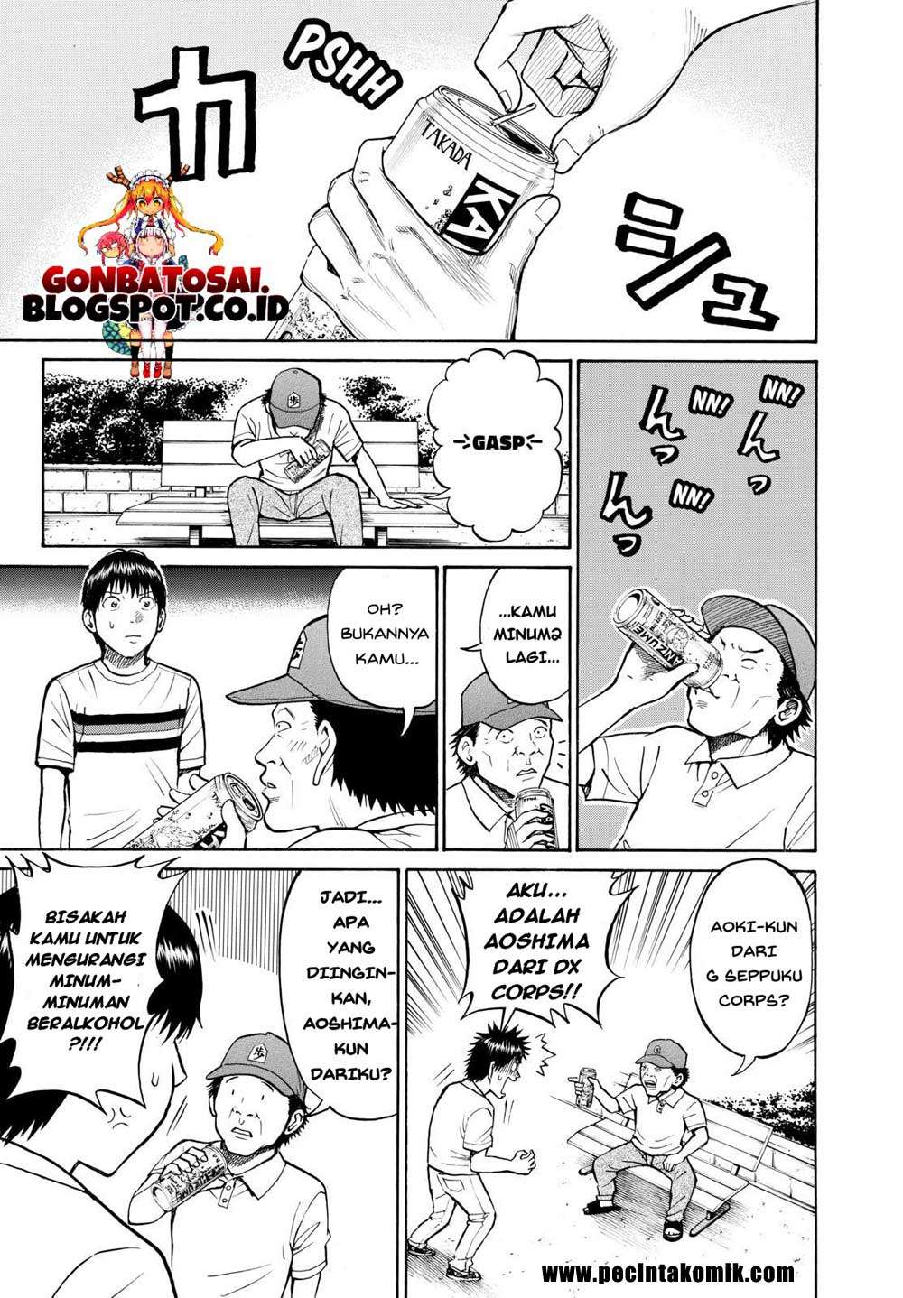 Halaman 17 dari 42