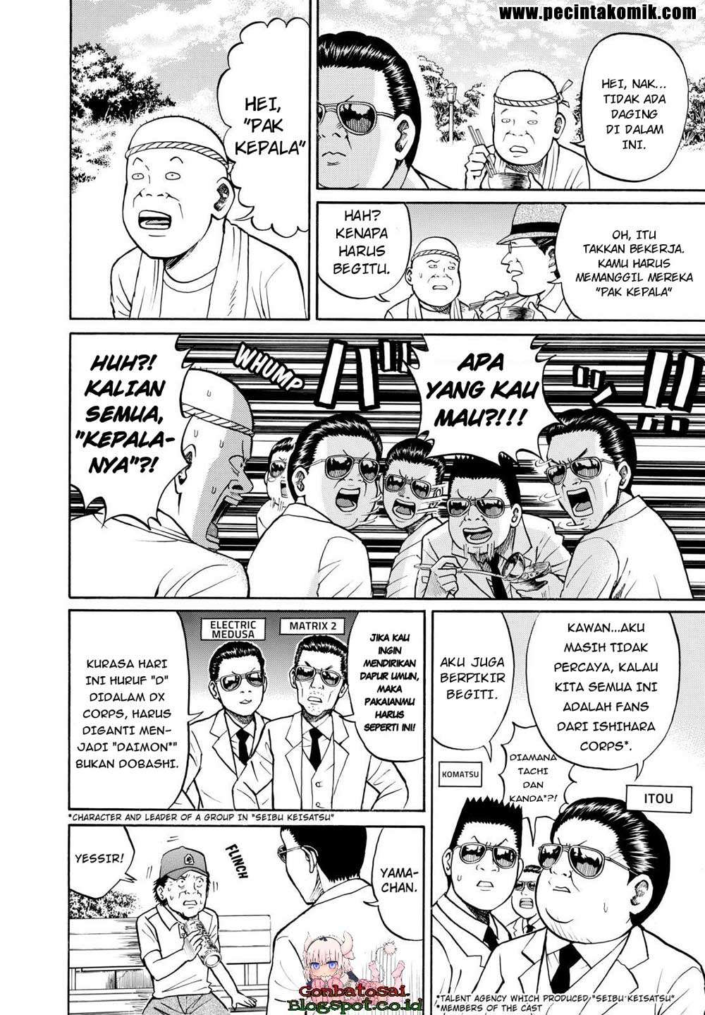 Halaman 24 dari 42