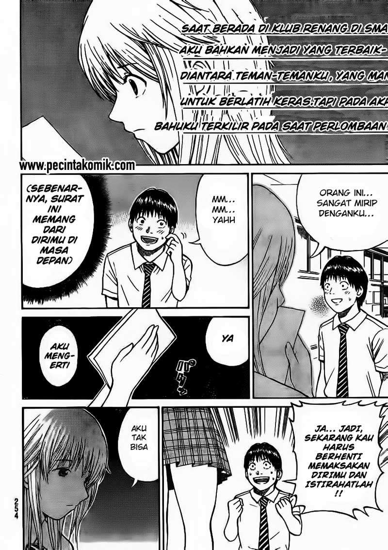 Halaman 17 dari 21