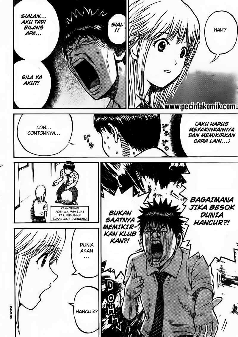 Halaman 19 dari 21