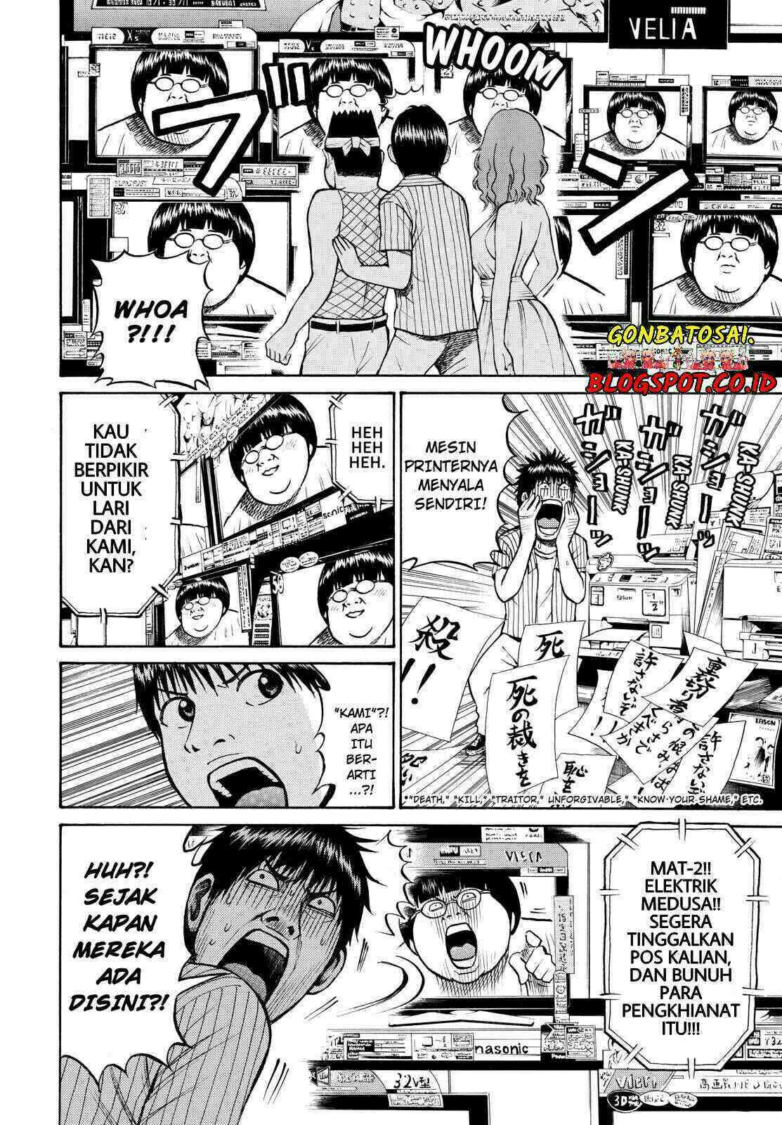 Halaman 12 dari 24