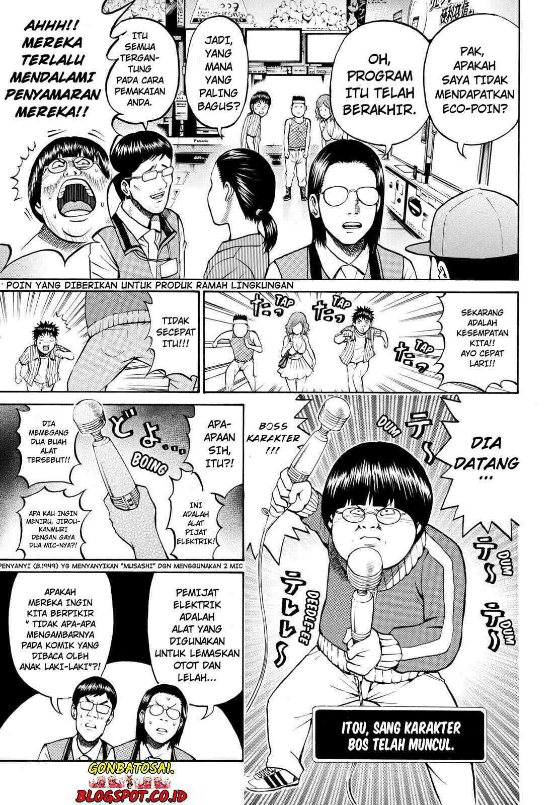 Halaman 13 dari 24