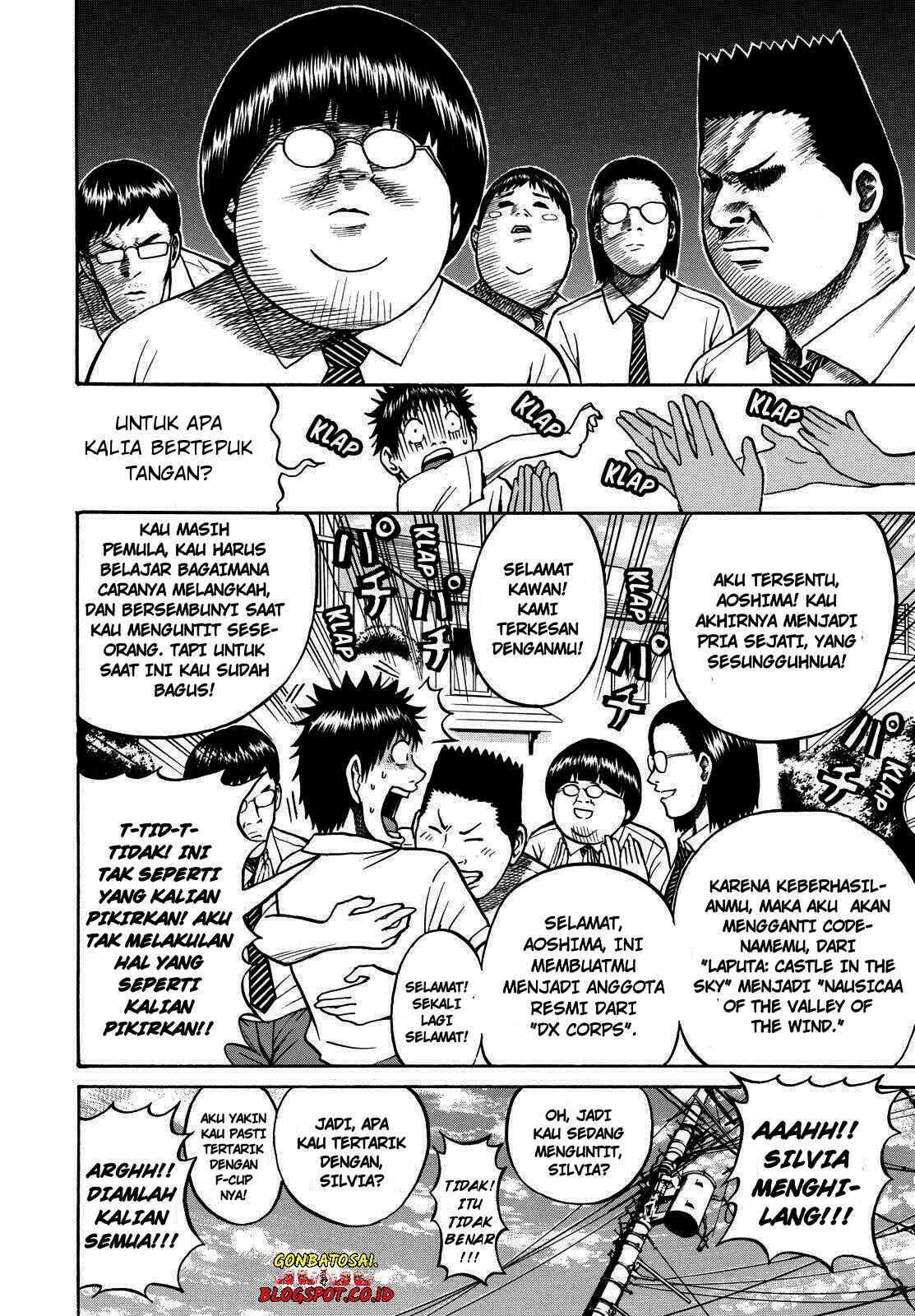 Halaman 24 dari 25
