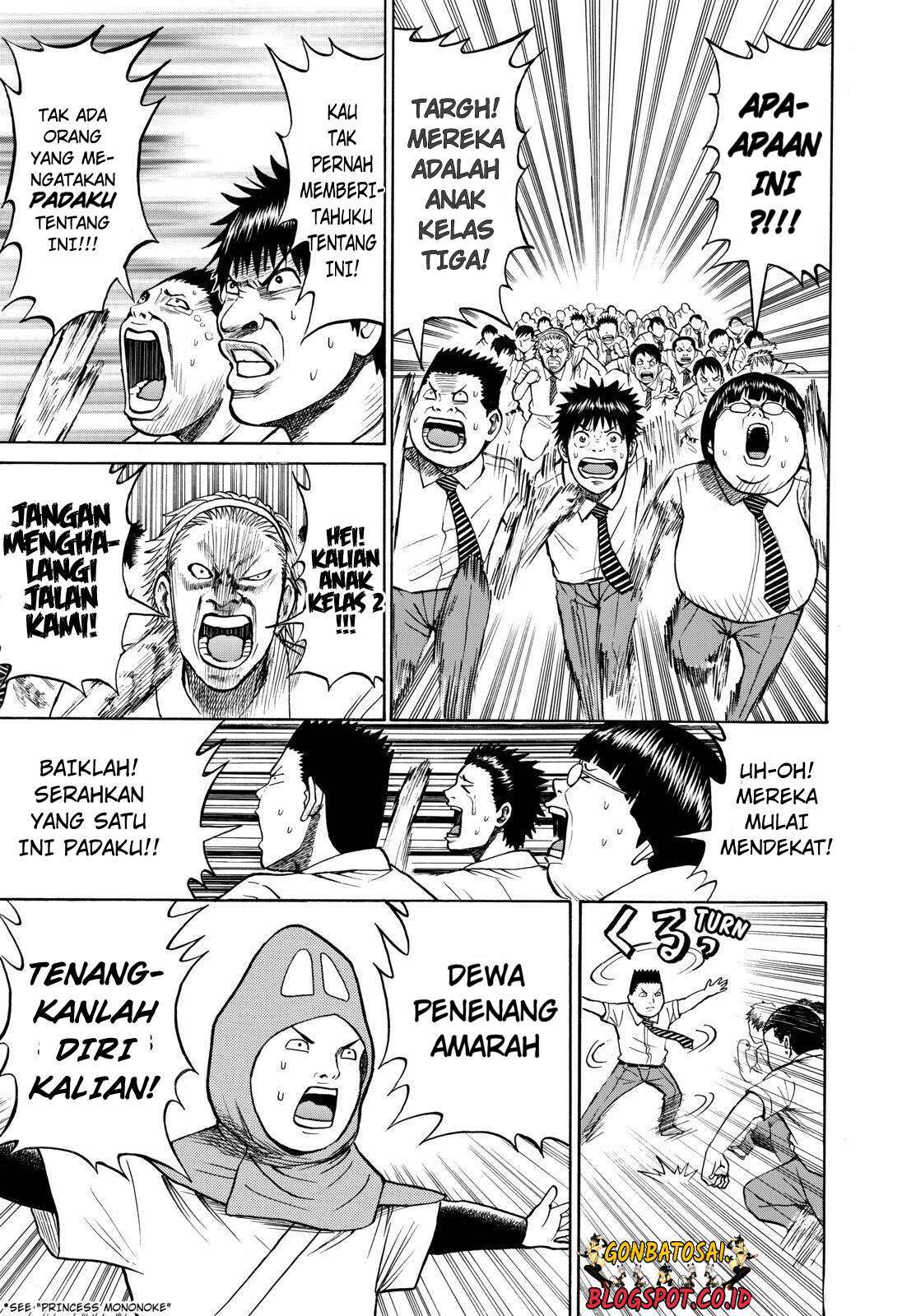 Halaman 17 dari 25