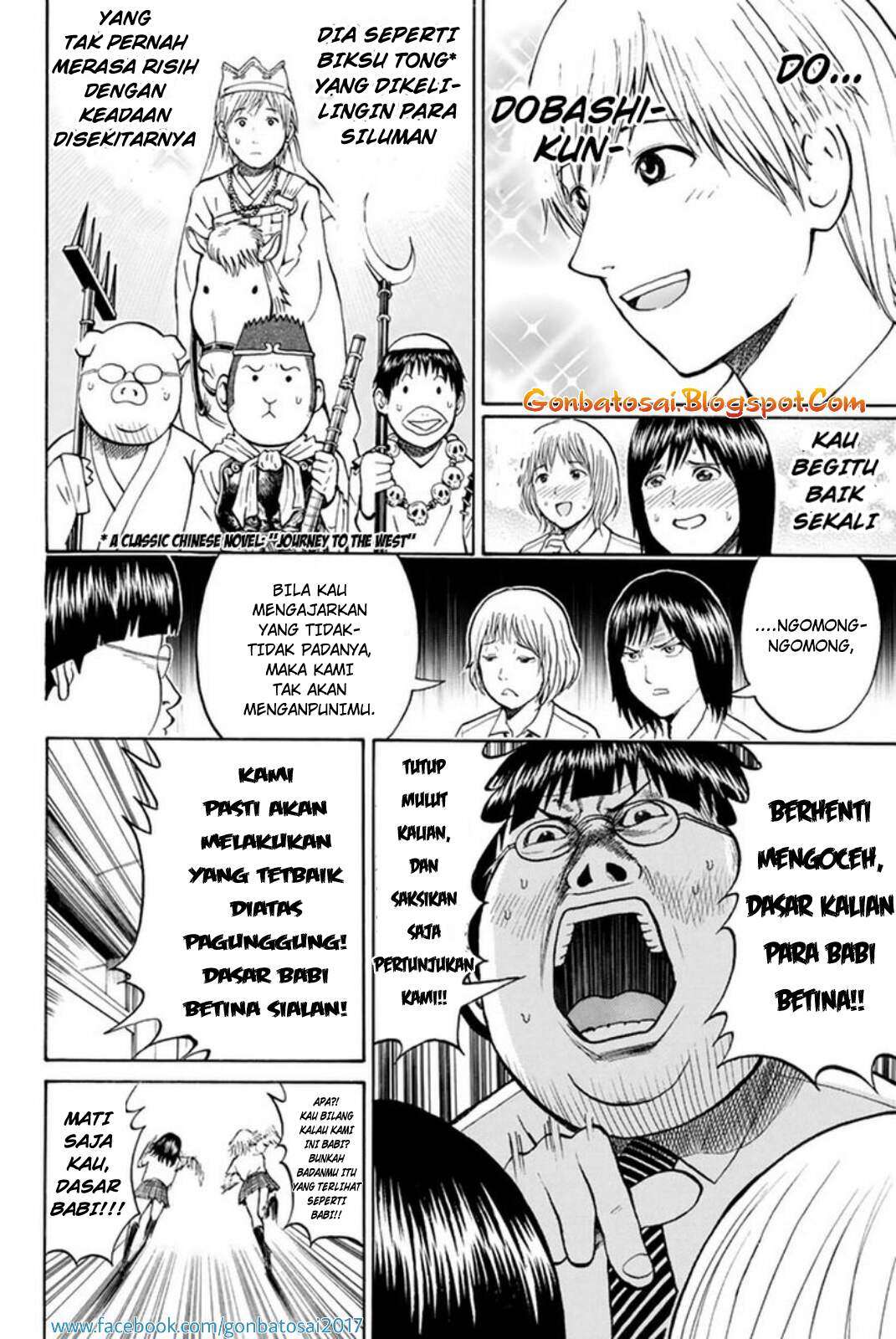 Halaman 19 dari 26