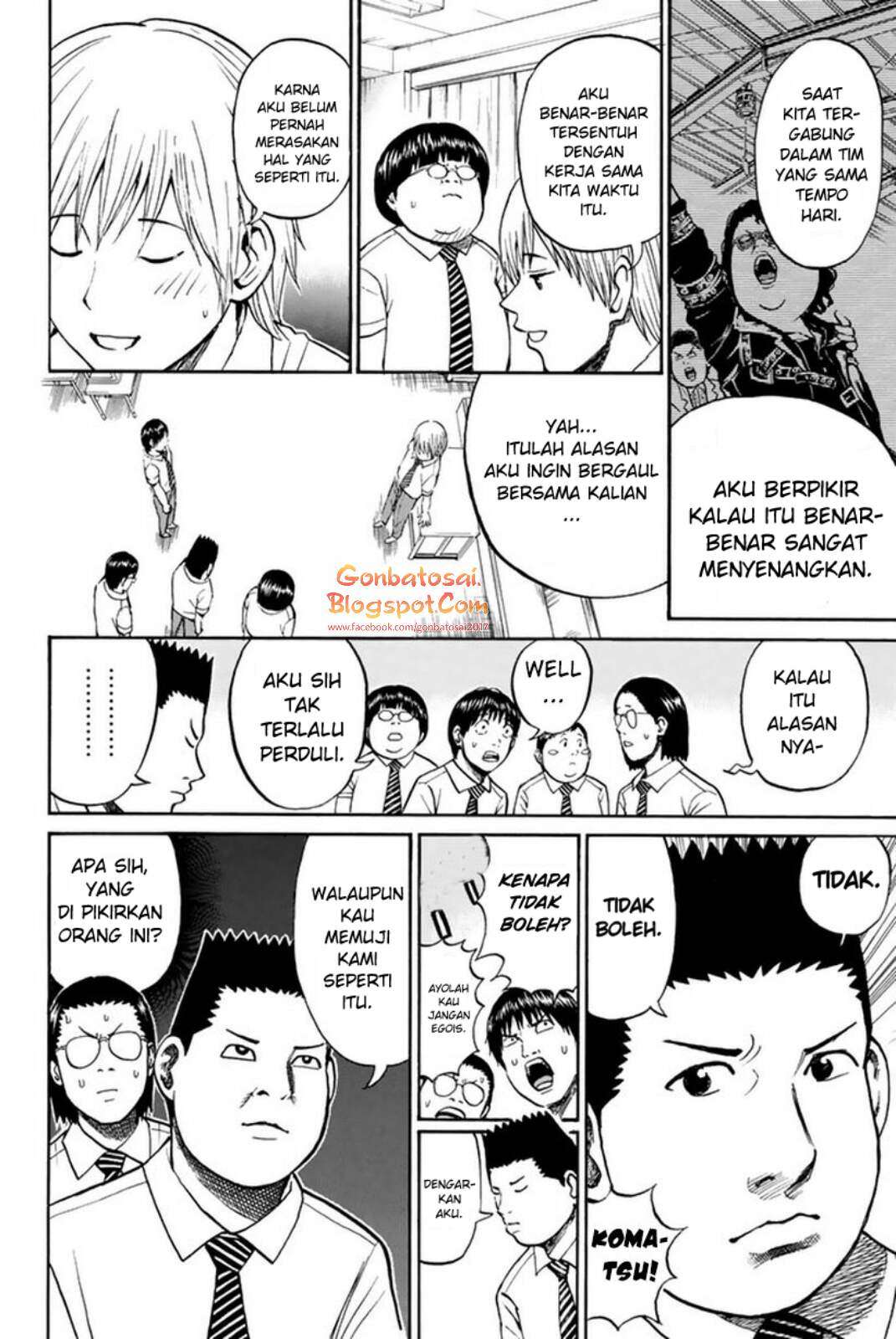 Halaman 17 dari 22