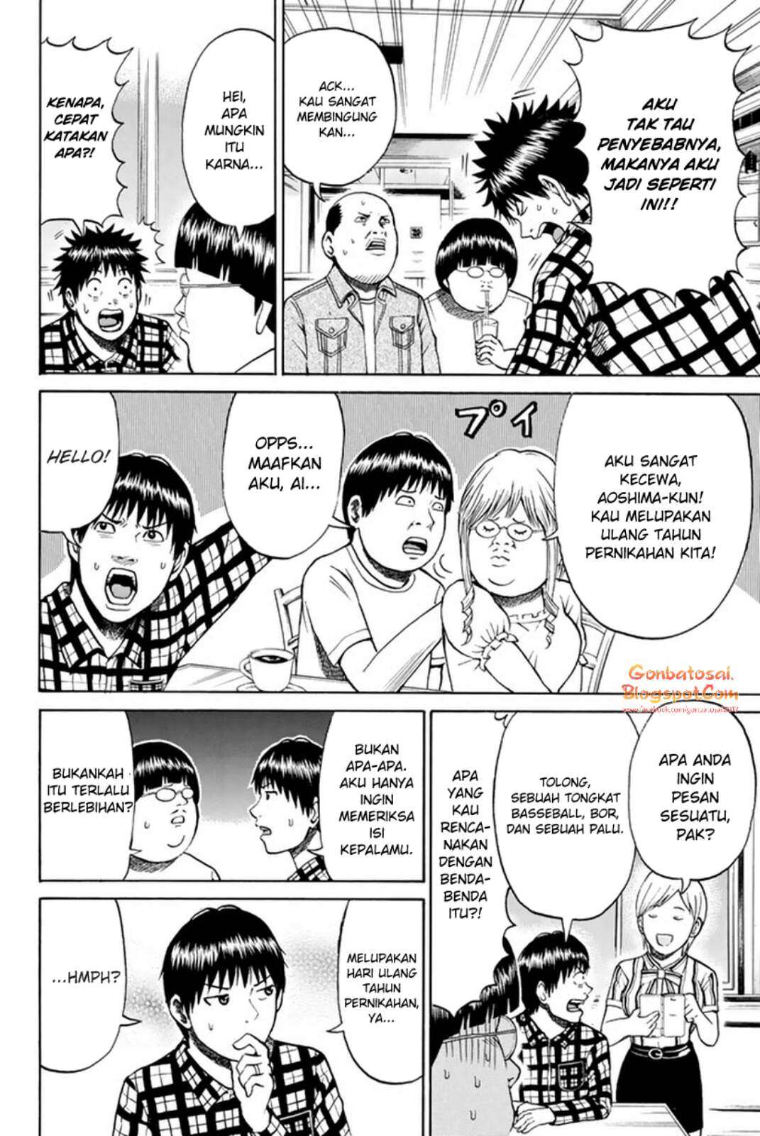 Halaman 11 dari 25