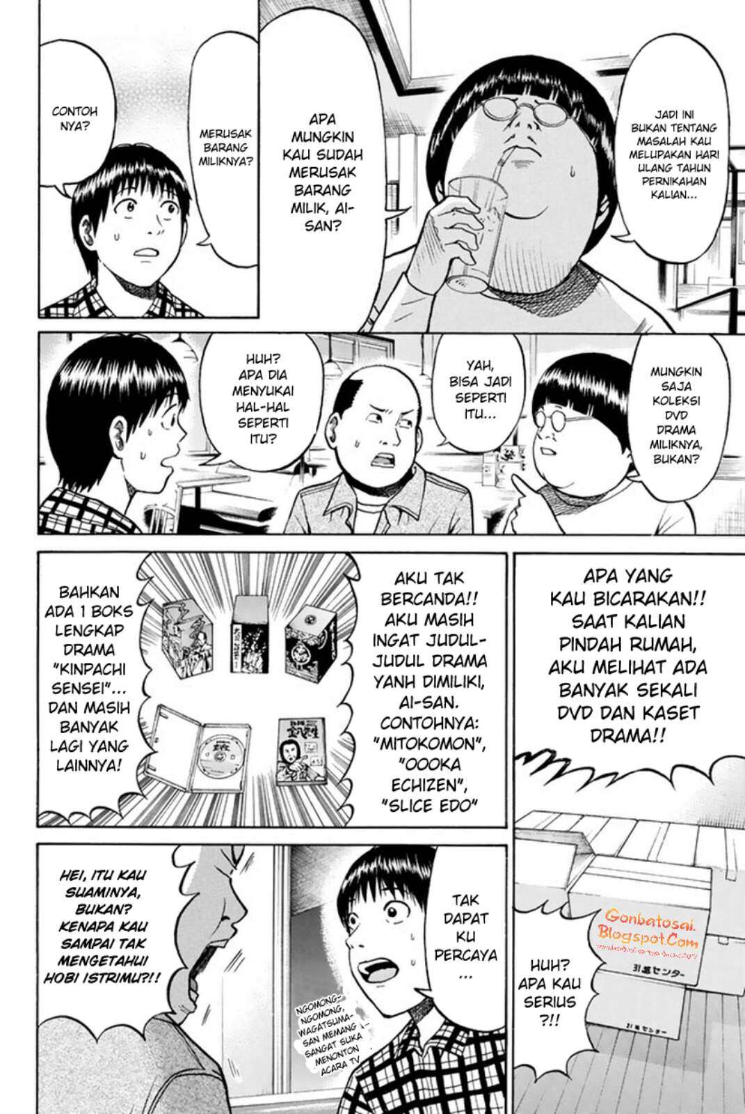 Halaman 14 dari 25