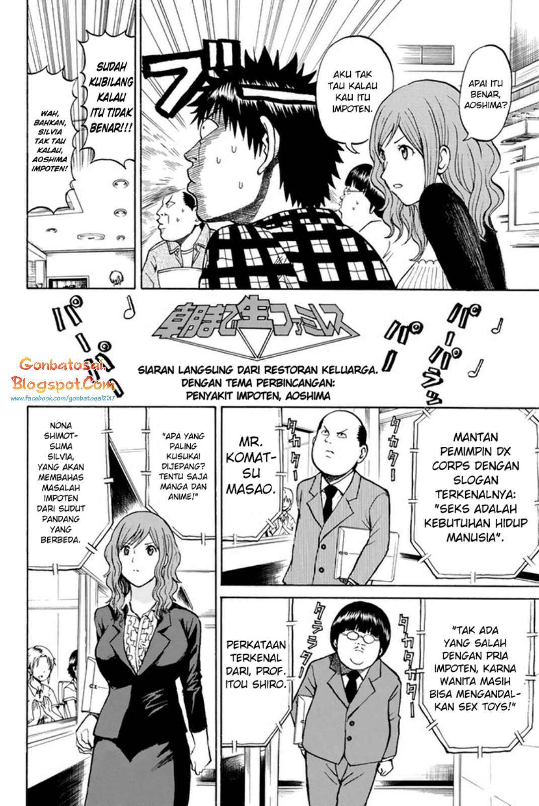 Halaman 20 dari 25