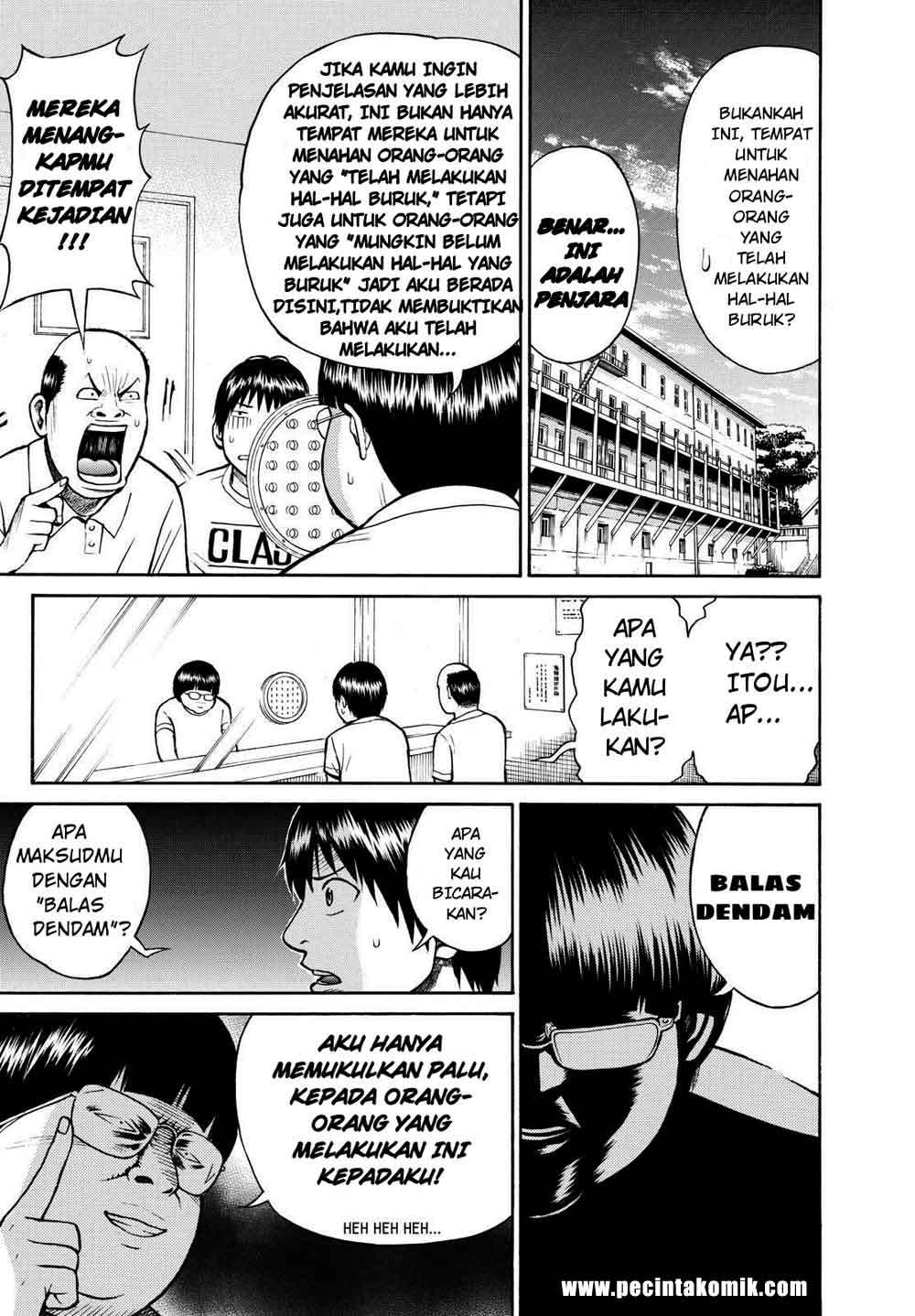 Halaman 13 dari 40