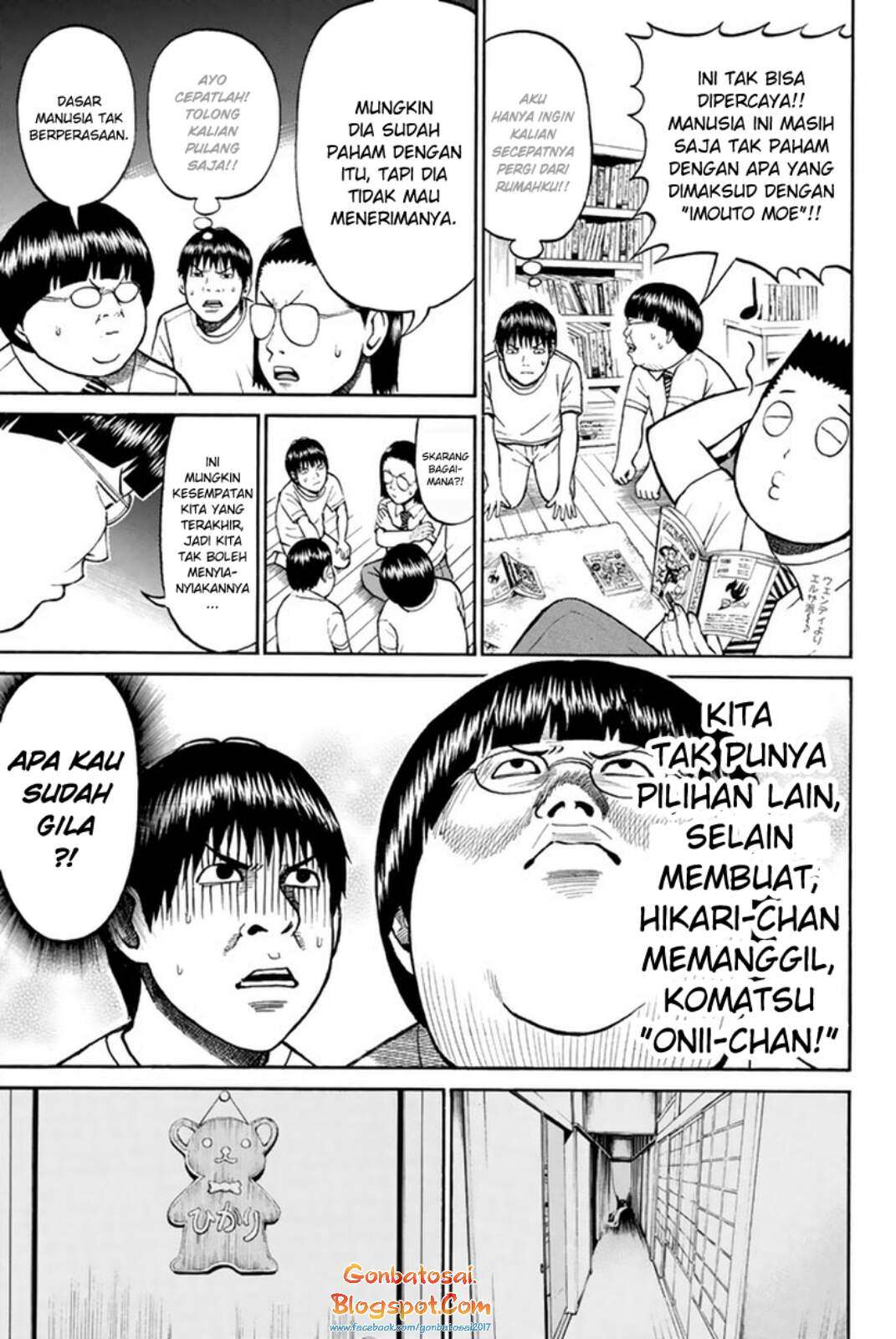 Halaman 17 dari 25
