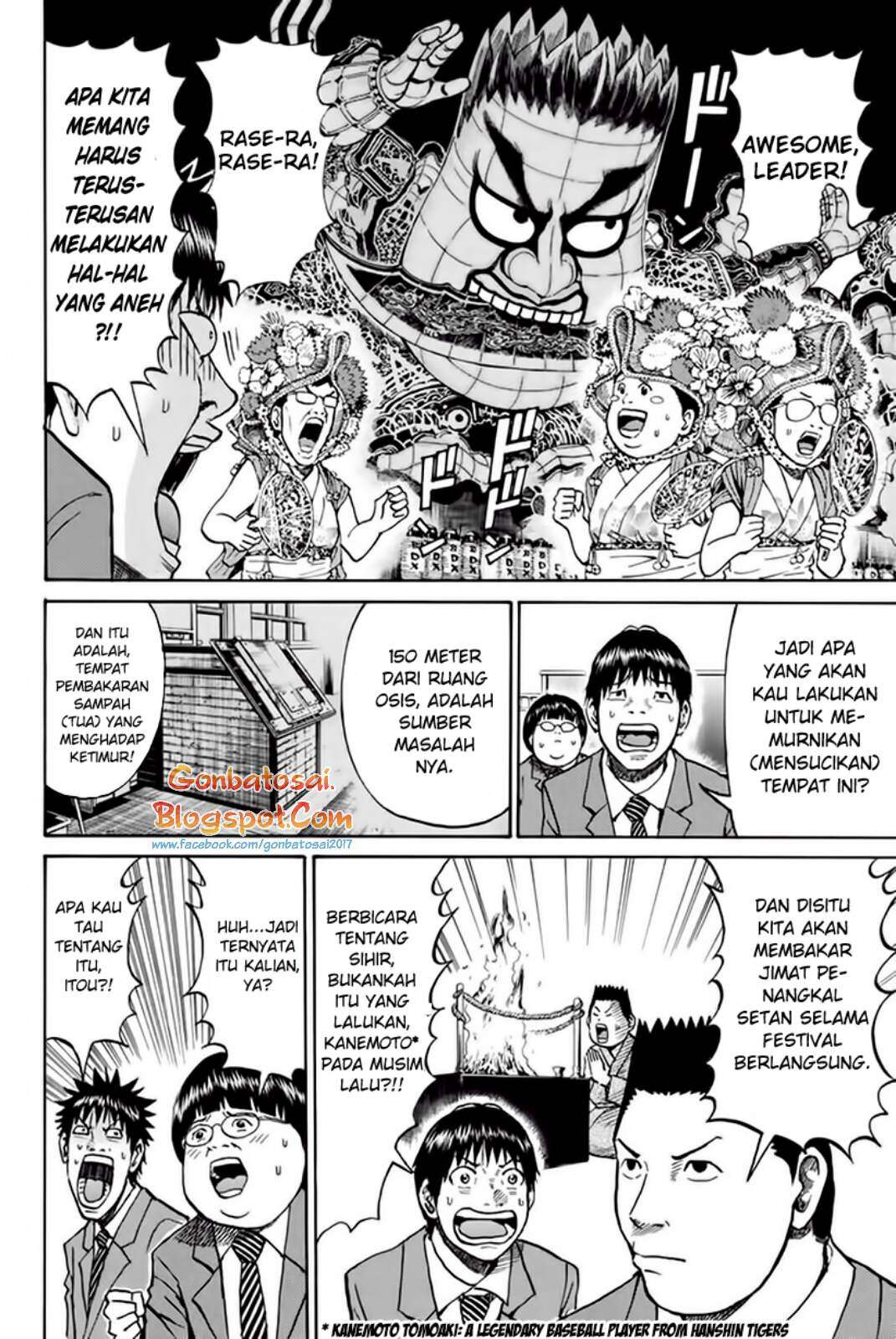 Halaman 11 dari 26
