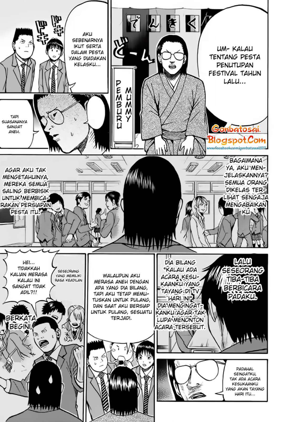 Halaman 17 dari 26