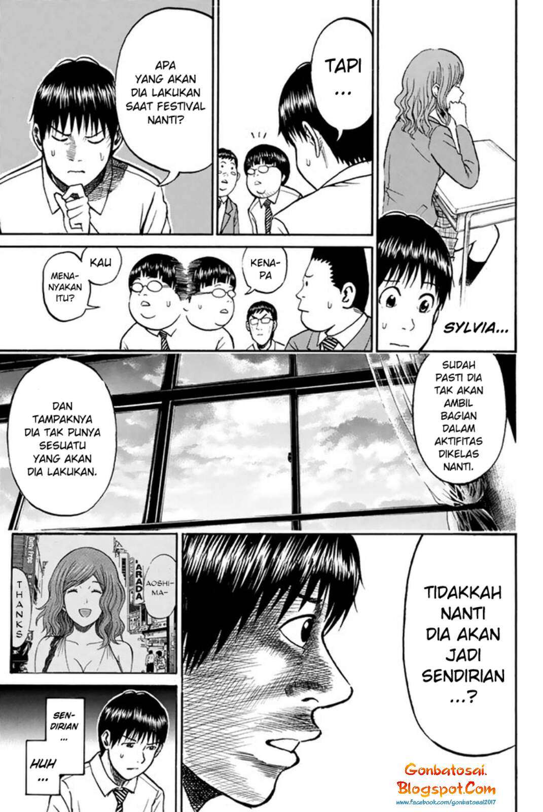 Halaman 17 dari 26