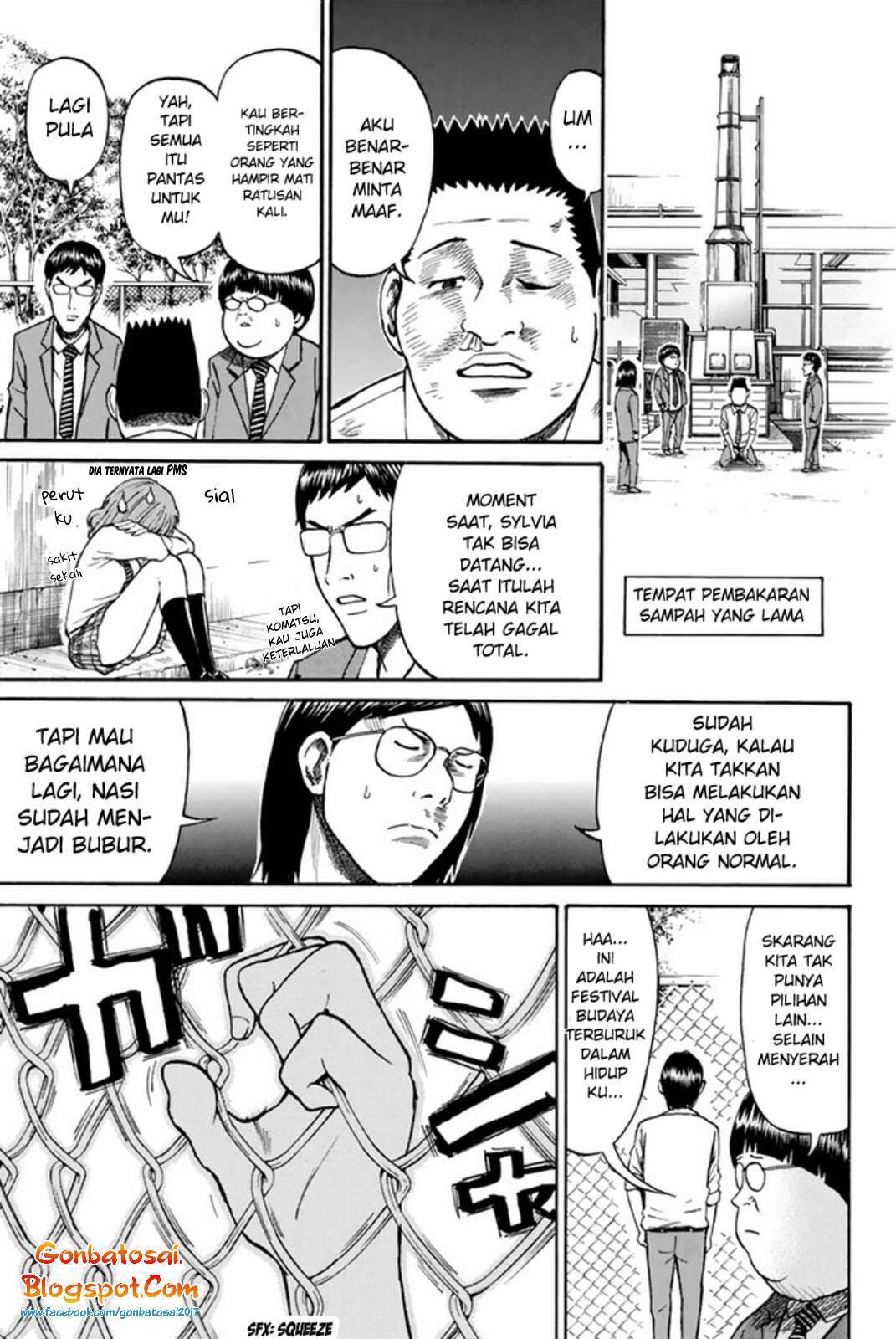 Halaman 23 dari 28