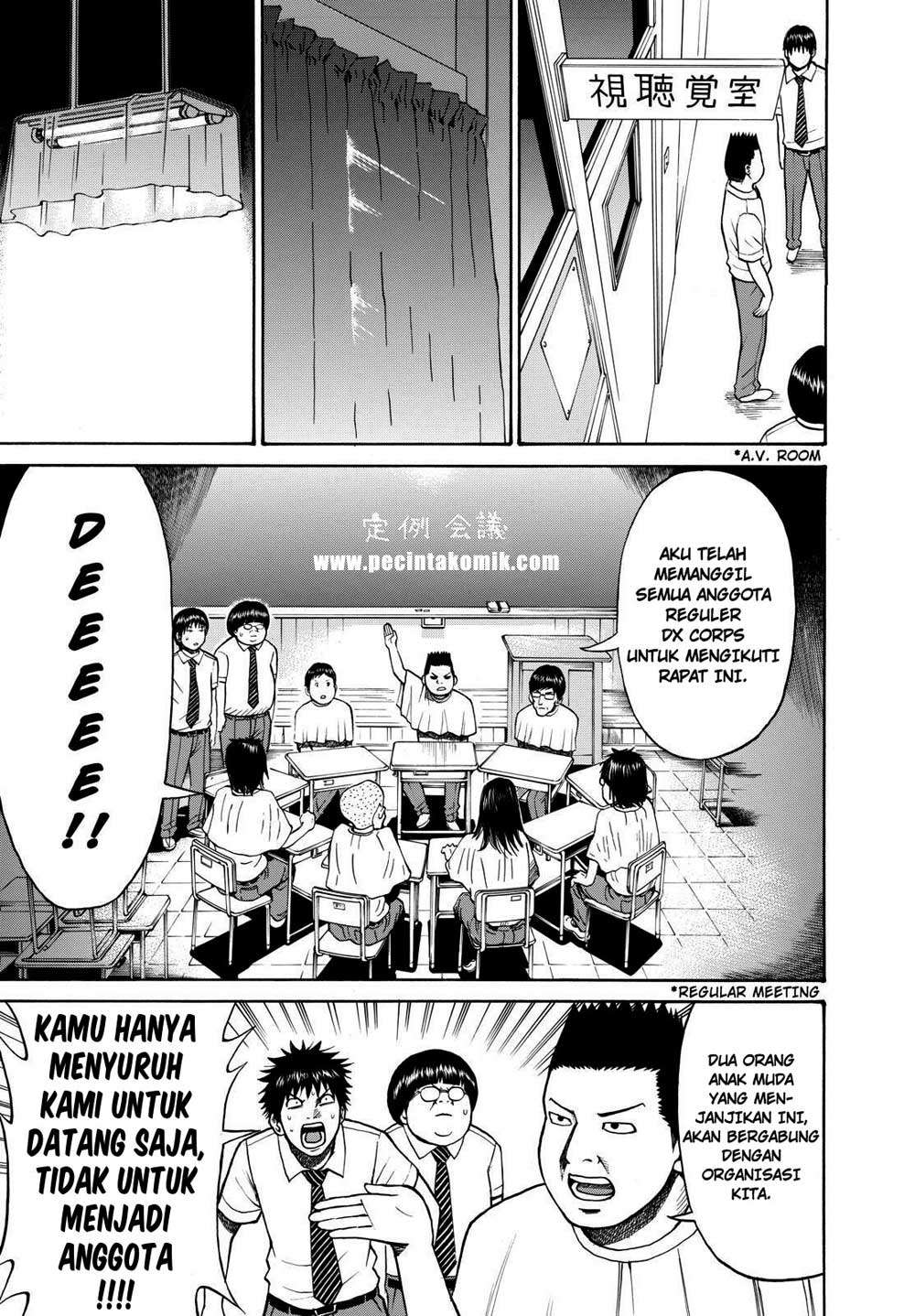 Halaman 19 dari 35