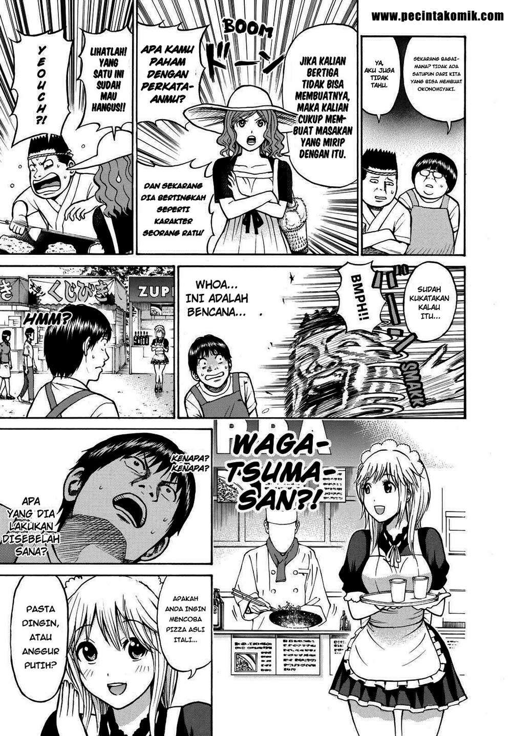 Halaman 17 dari 32
