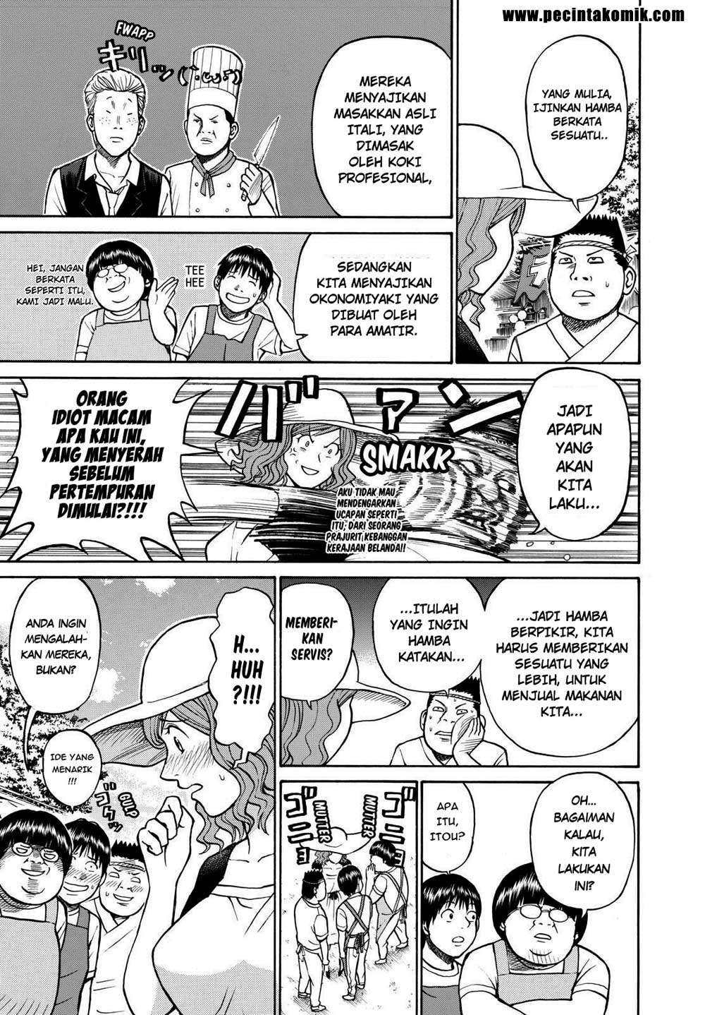 Halaman 21 dari 32