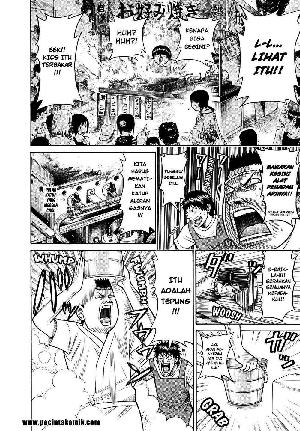 Halaman 24 dari 32