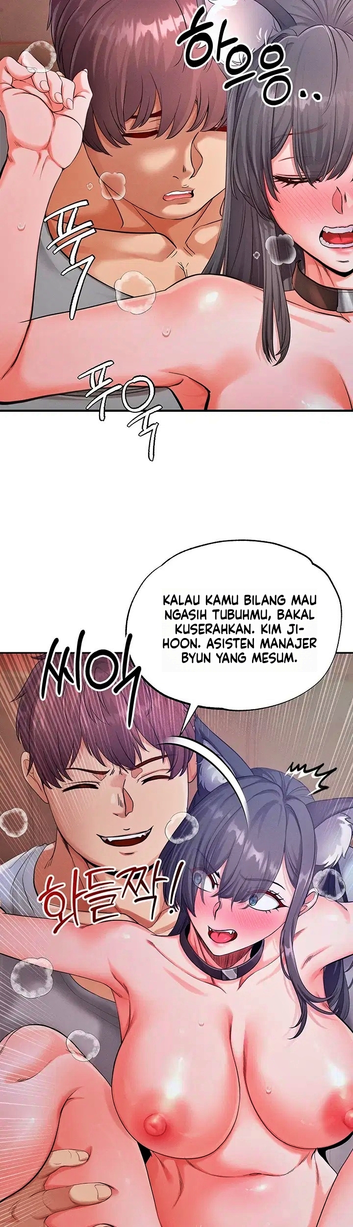 Halaman 7 dari 33