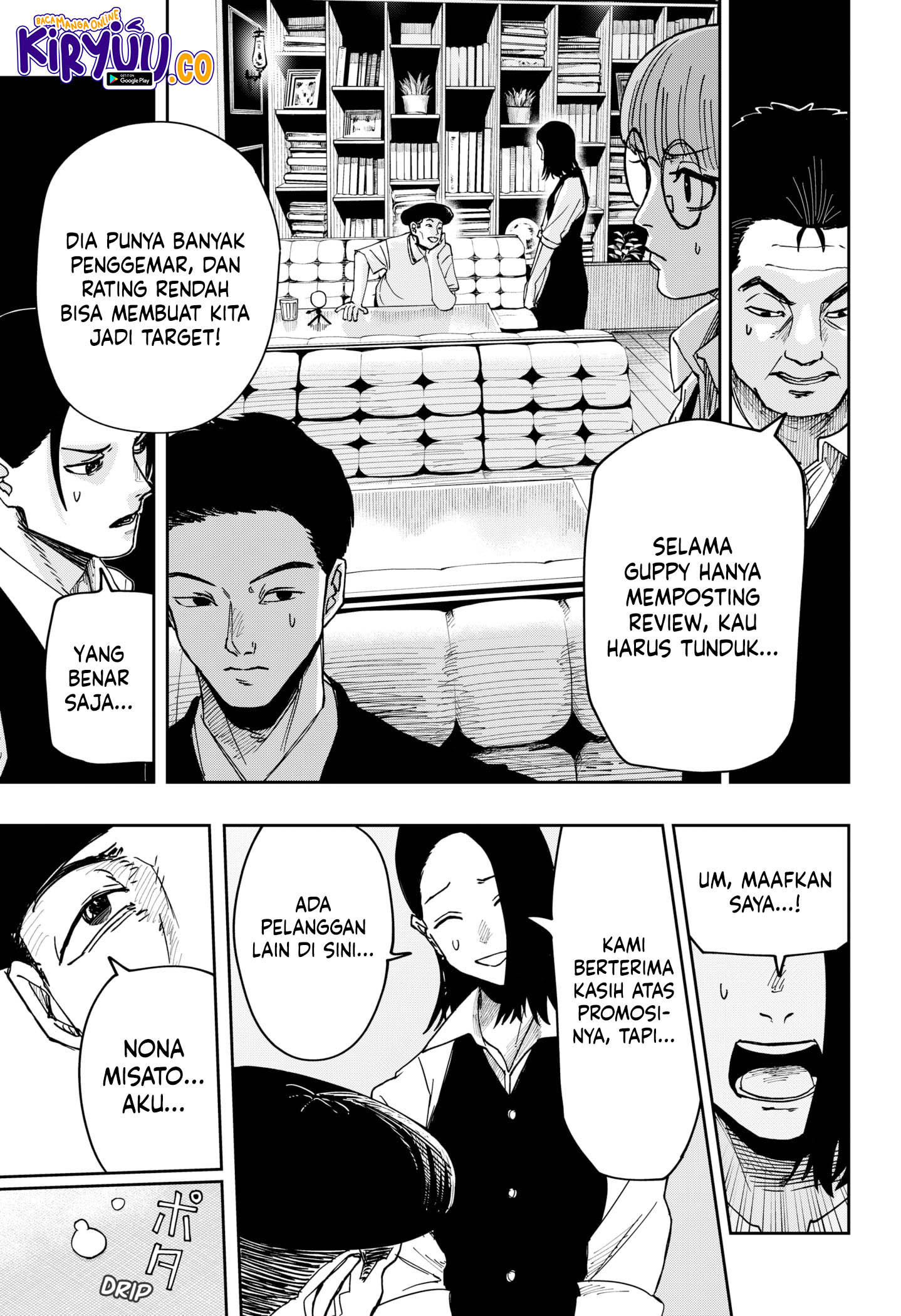 Halaman 23 dari 37