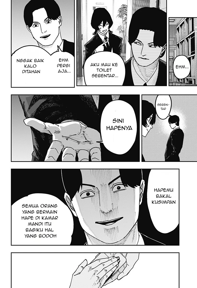 Halaman 17 dari 20