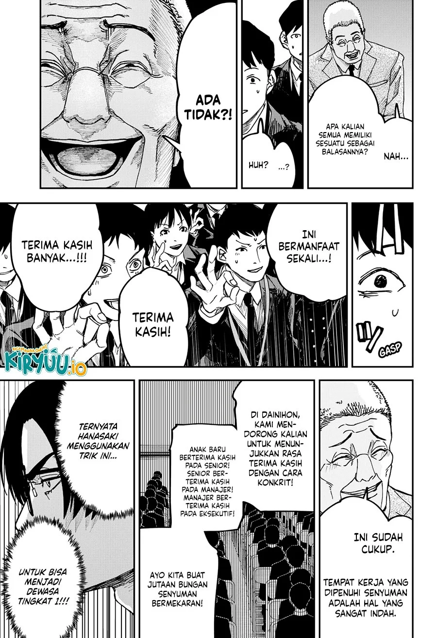 Halaman 11 dari 22