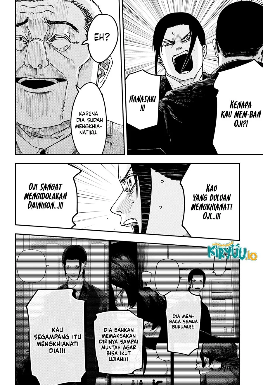 Halaman 20 dari 22