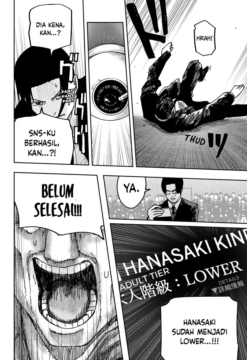 Halaman 5 dari 23