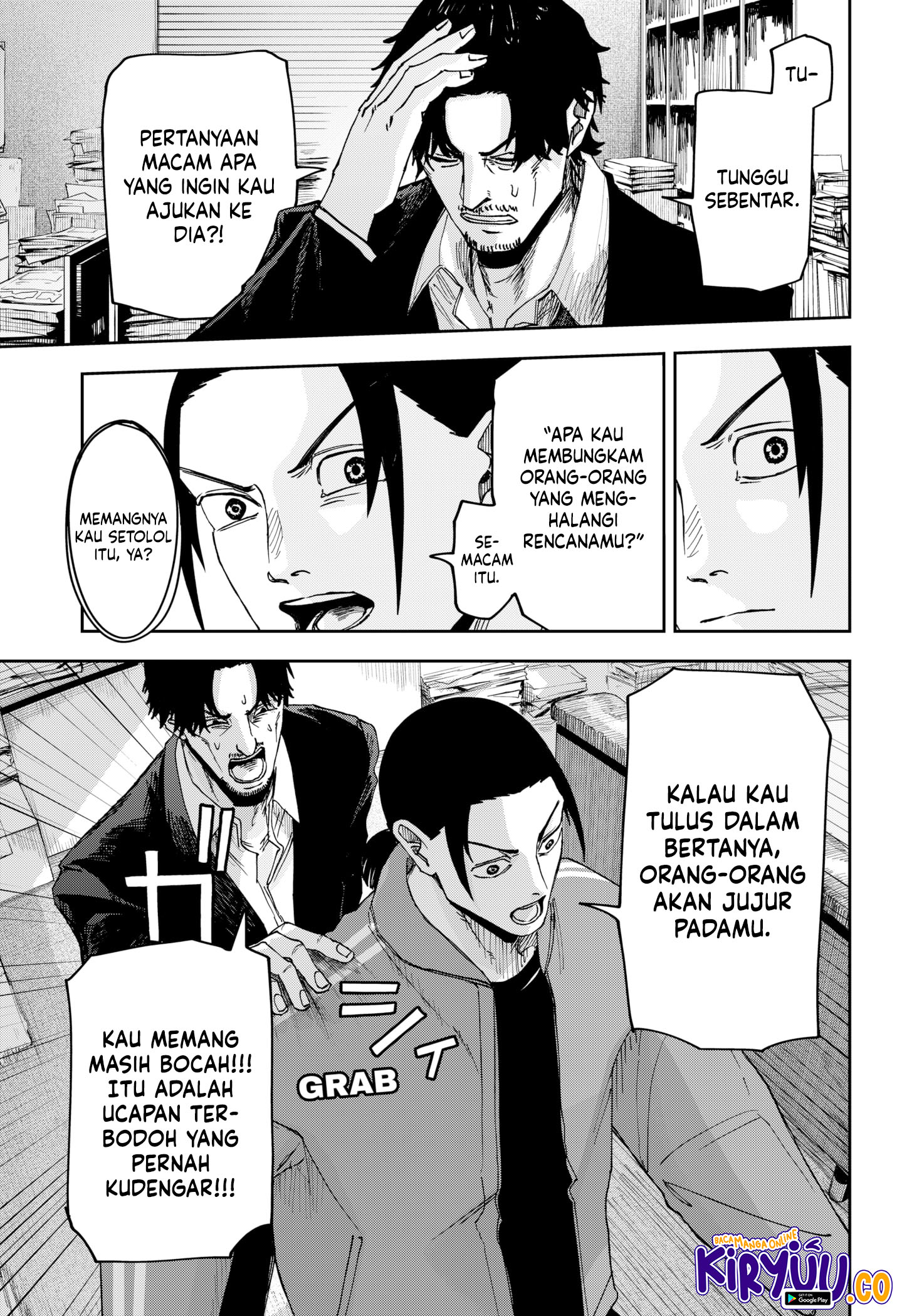 Halaman 15 dari 20