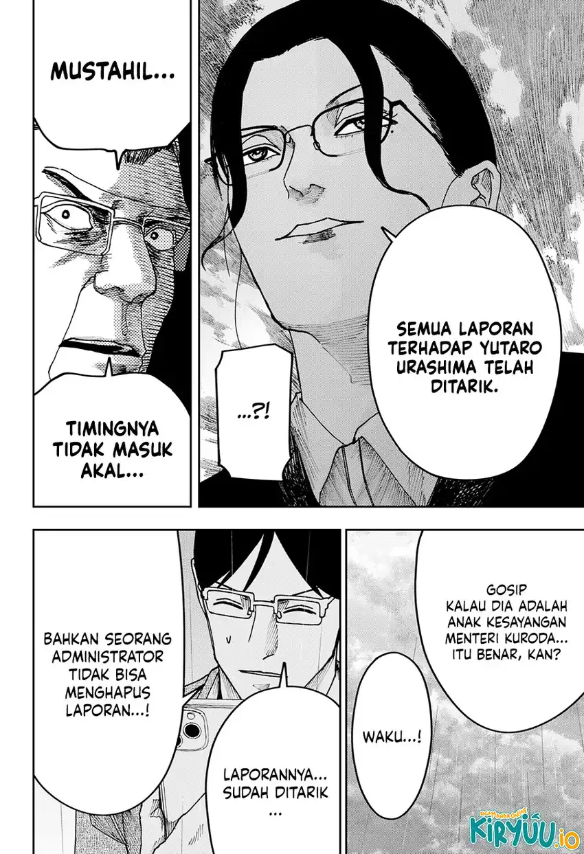 Halaman 14 dari 23