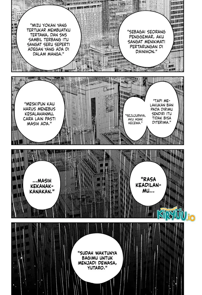 Halaman 20 dari 23