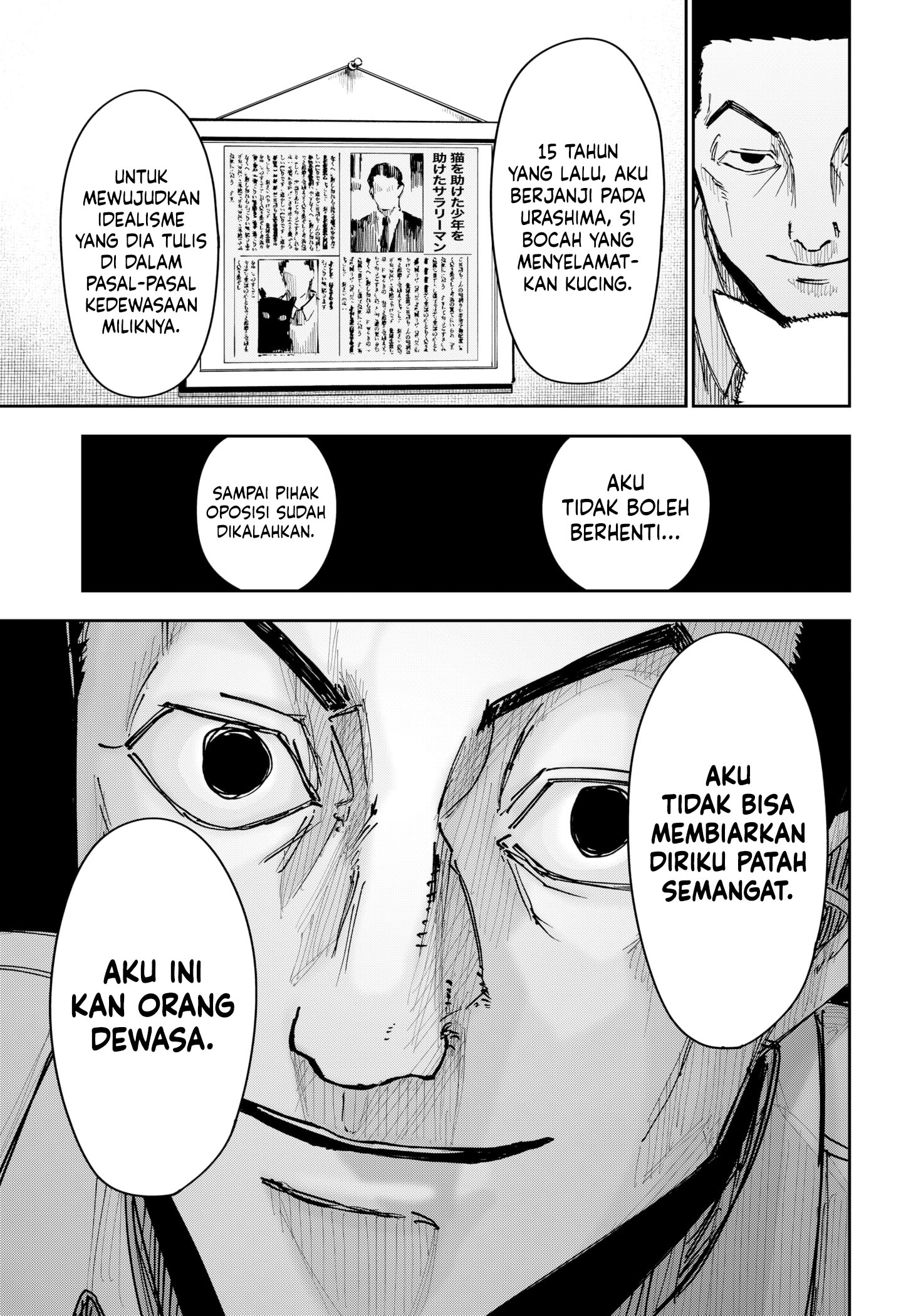 Halaman 12 dari 26
