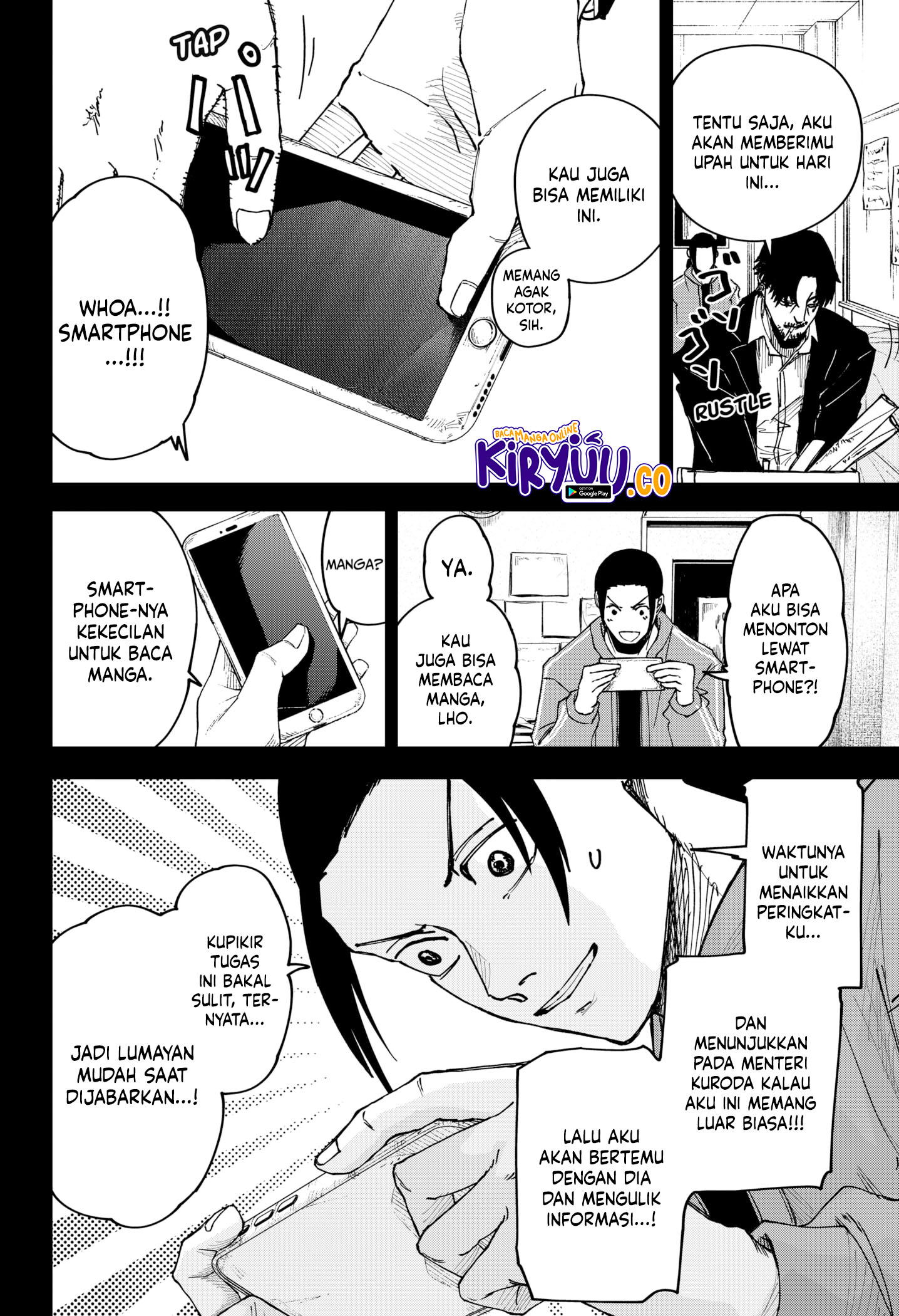 Halaman 19 dari 26