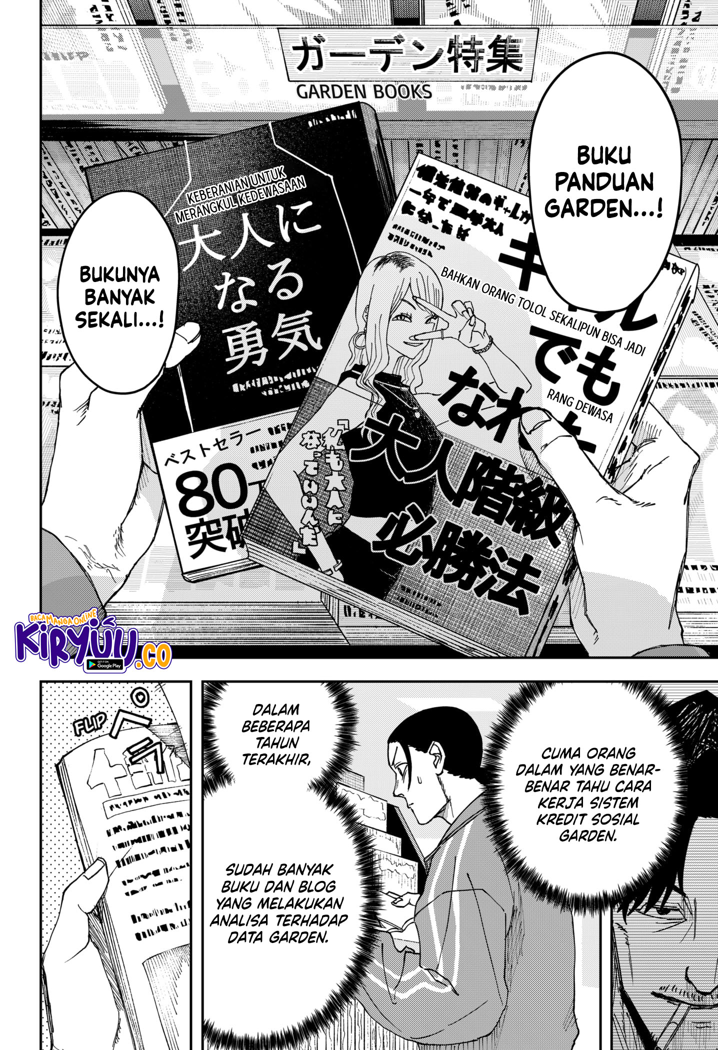 Halaman 21 dari 26