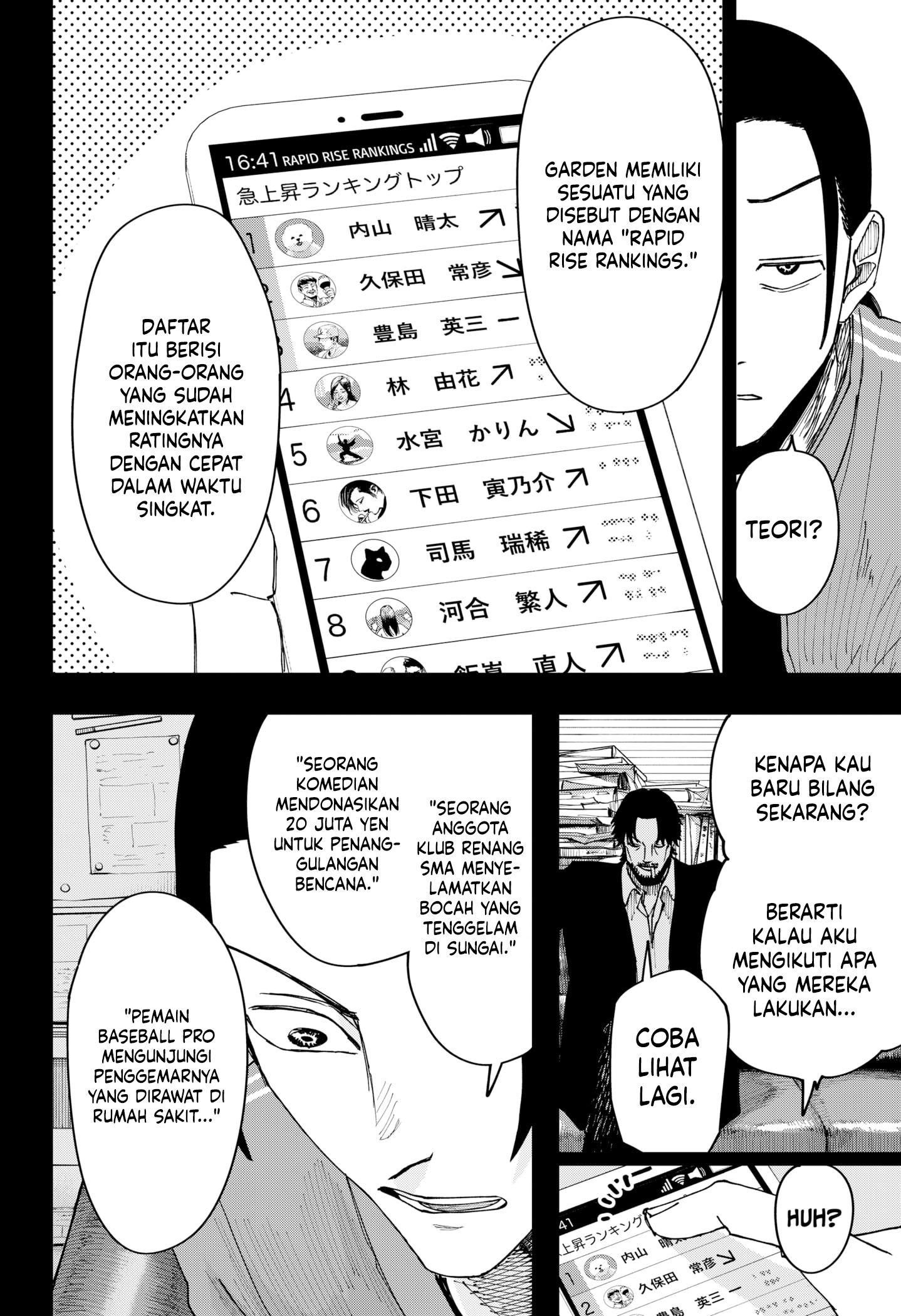 Halaman 4 dari 19