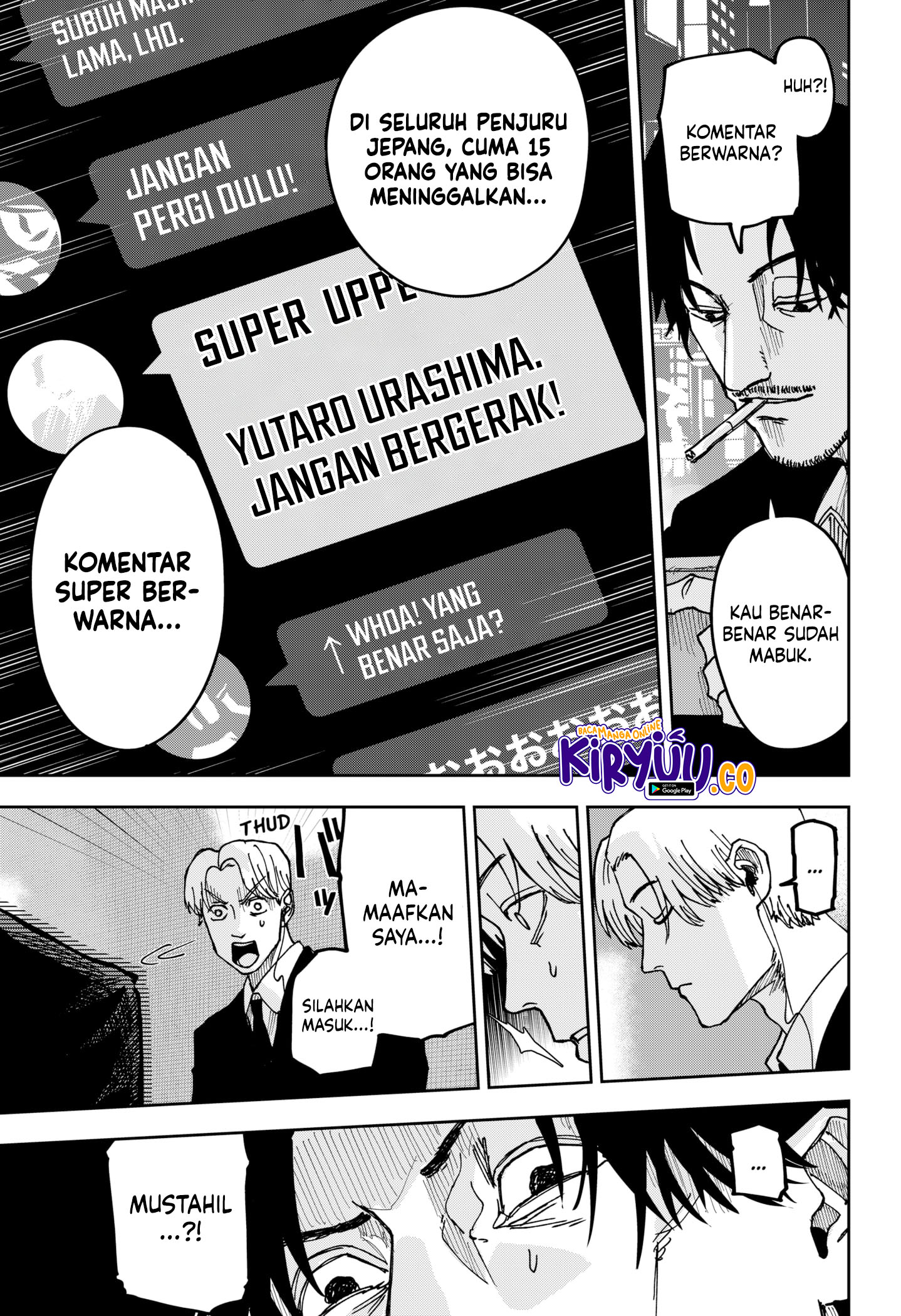 Halaman 17 dari 19