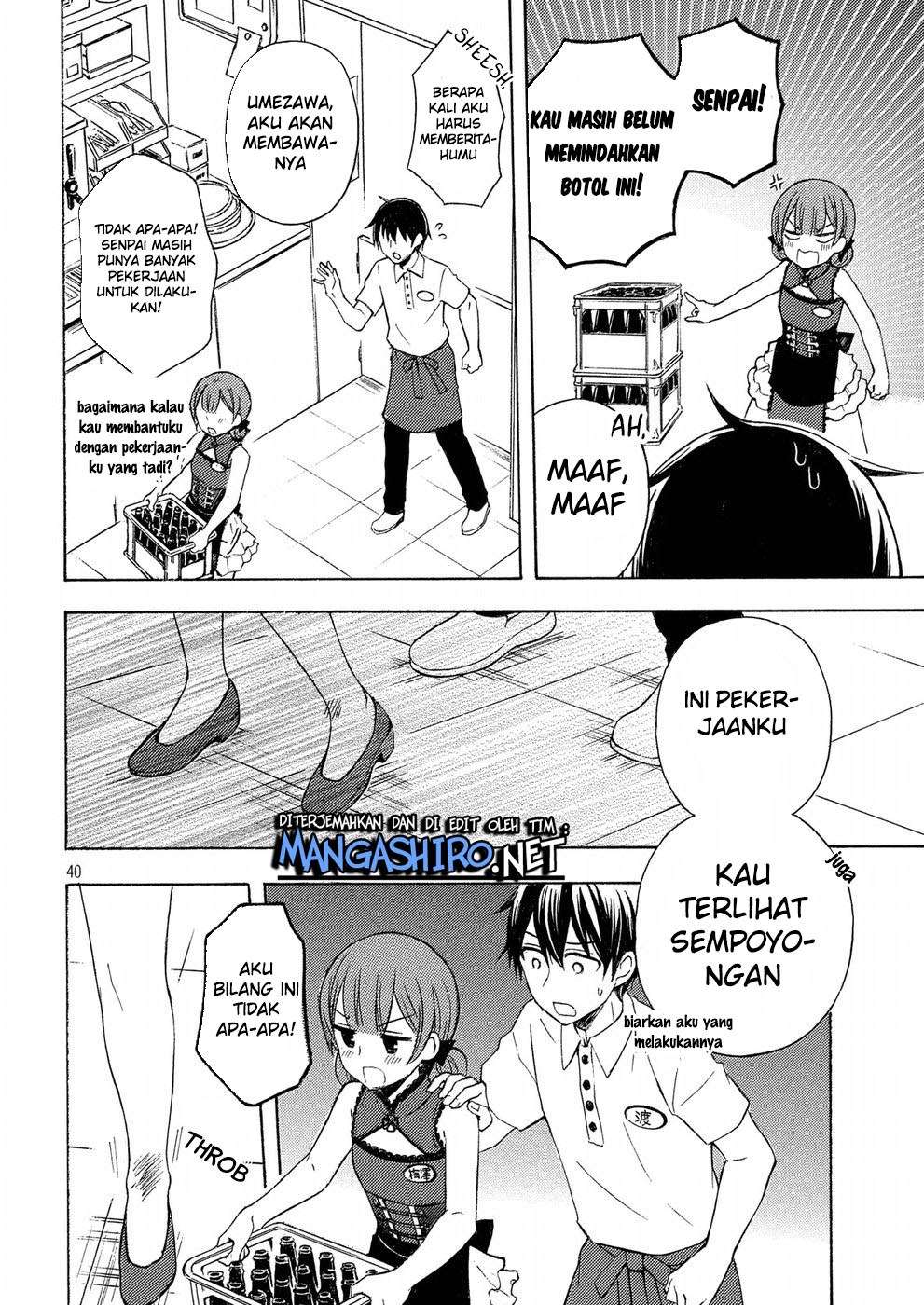 Halaman 41 dari 45