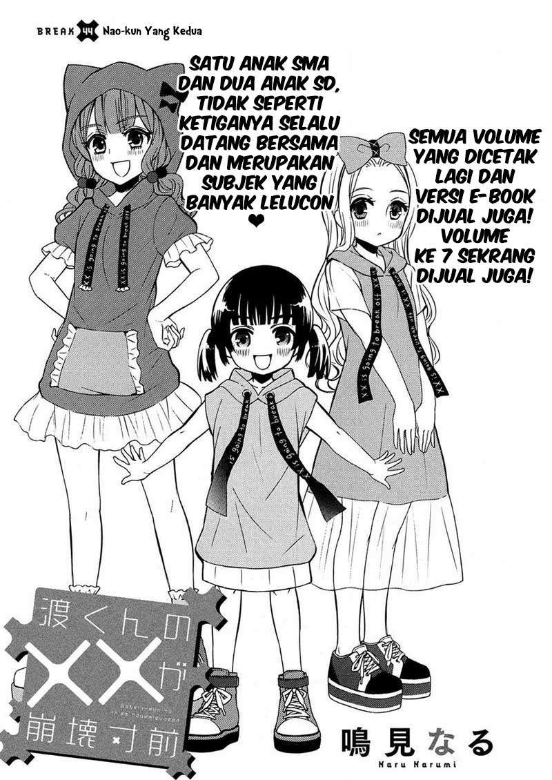 Halaman 3 dari 40