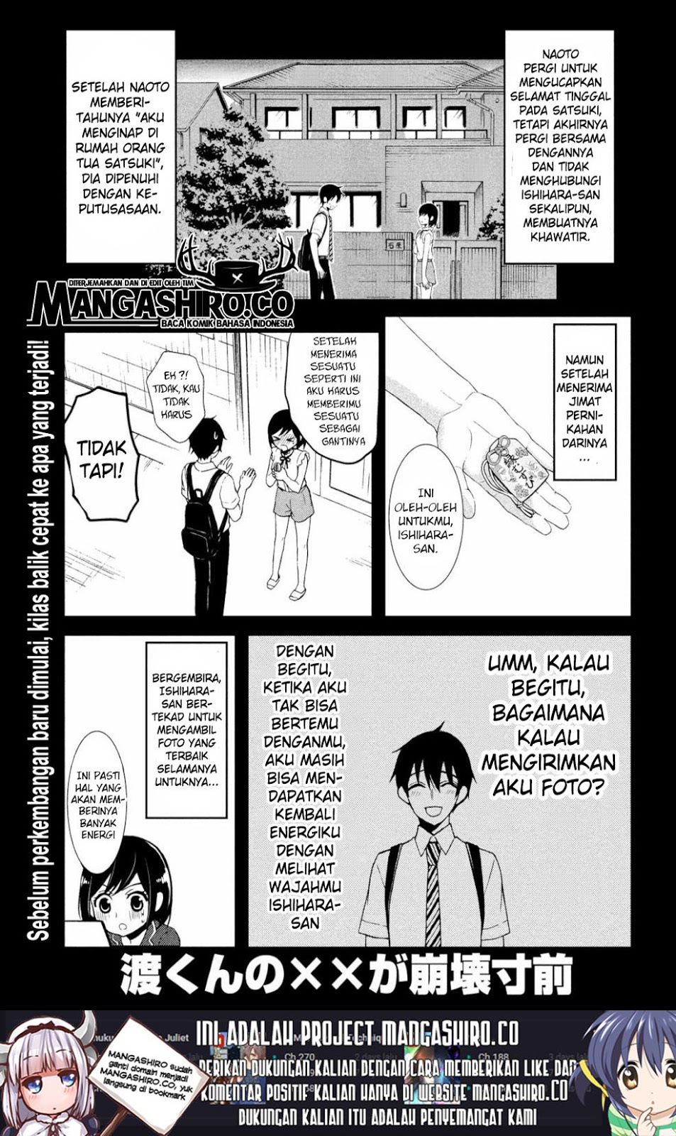 Halaman 2 dari 33