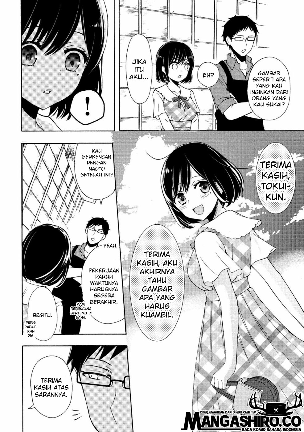 Halaman 24 dari 33