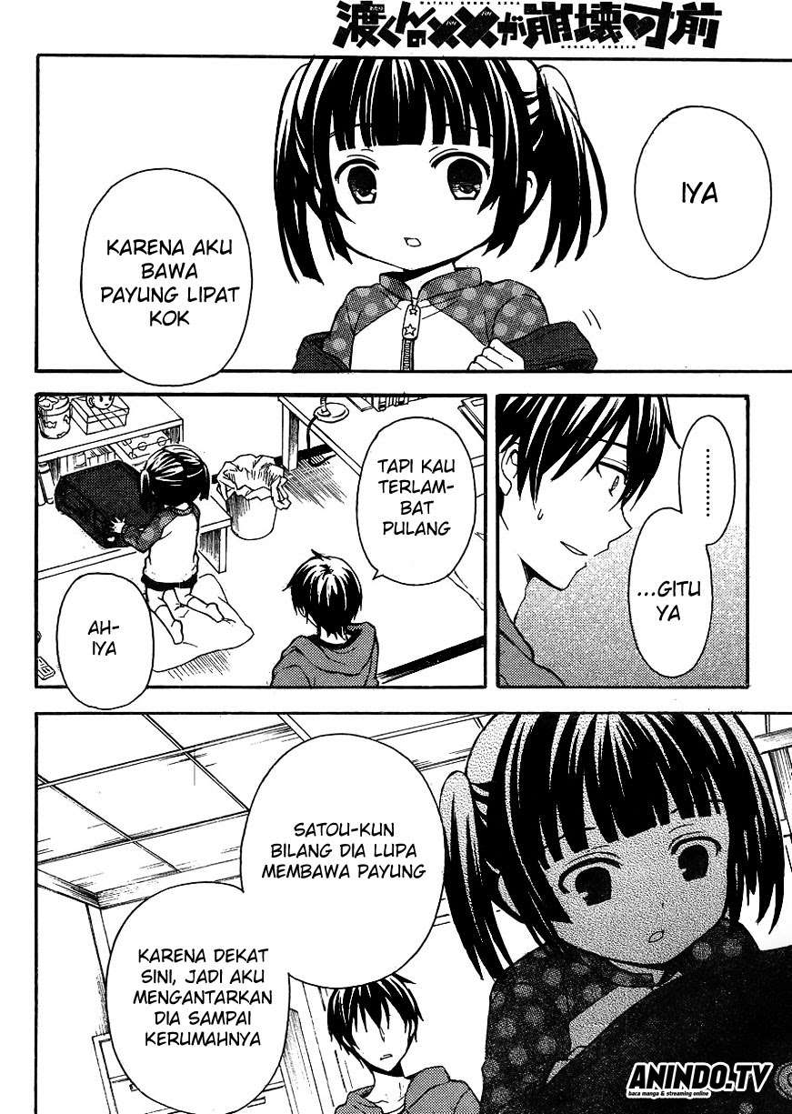 Halaman 20 dari 31